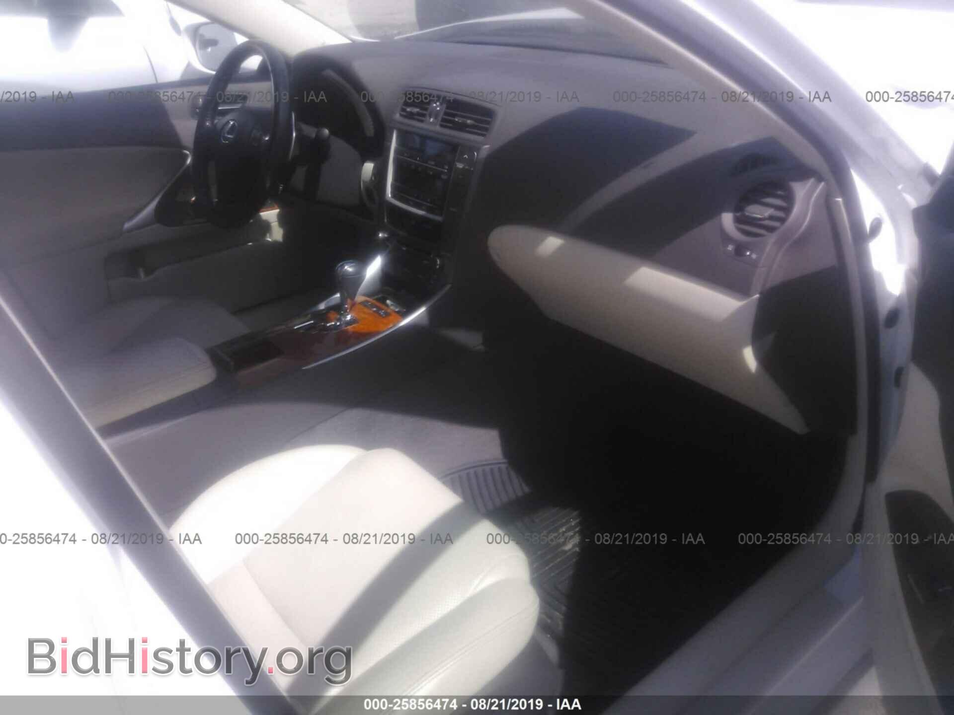 2009 LEXUS IS - VIN: JTHBK262095094970 - Фото 5