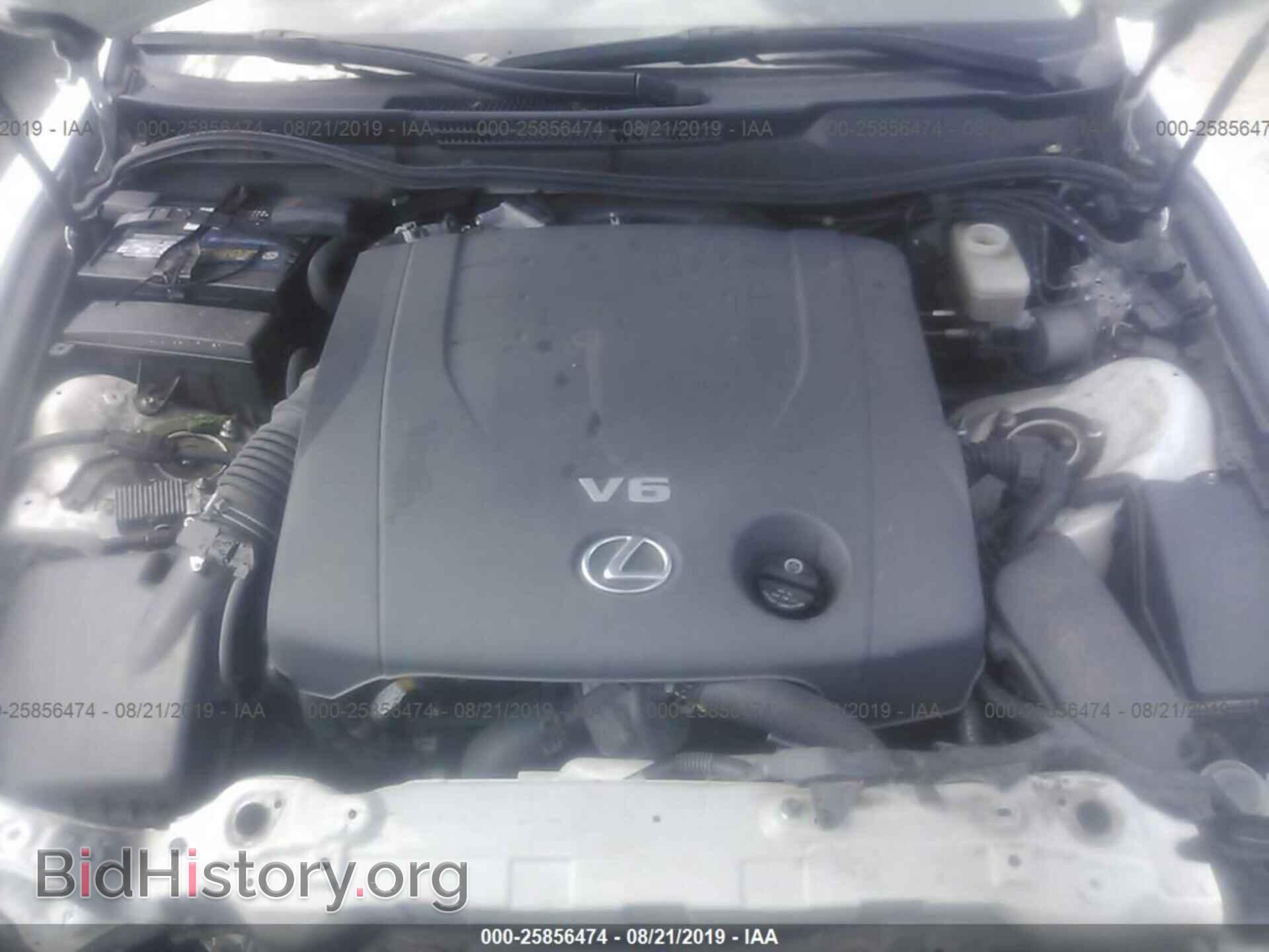 2009 LEXUS IS - VIN: JTHBK262095094970 - Фото 10