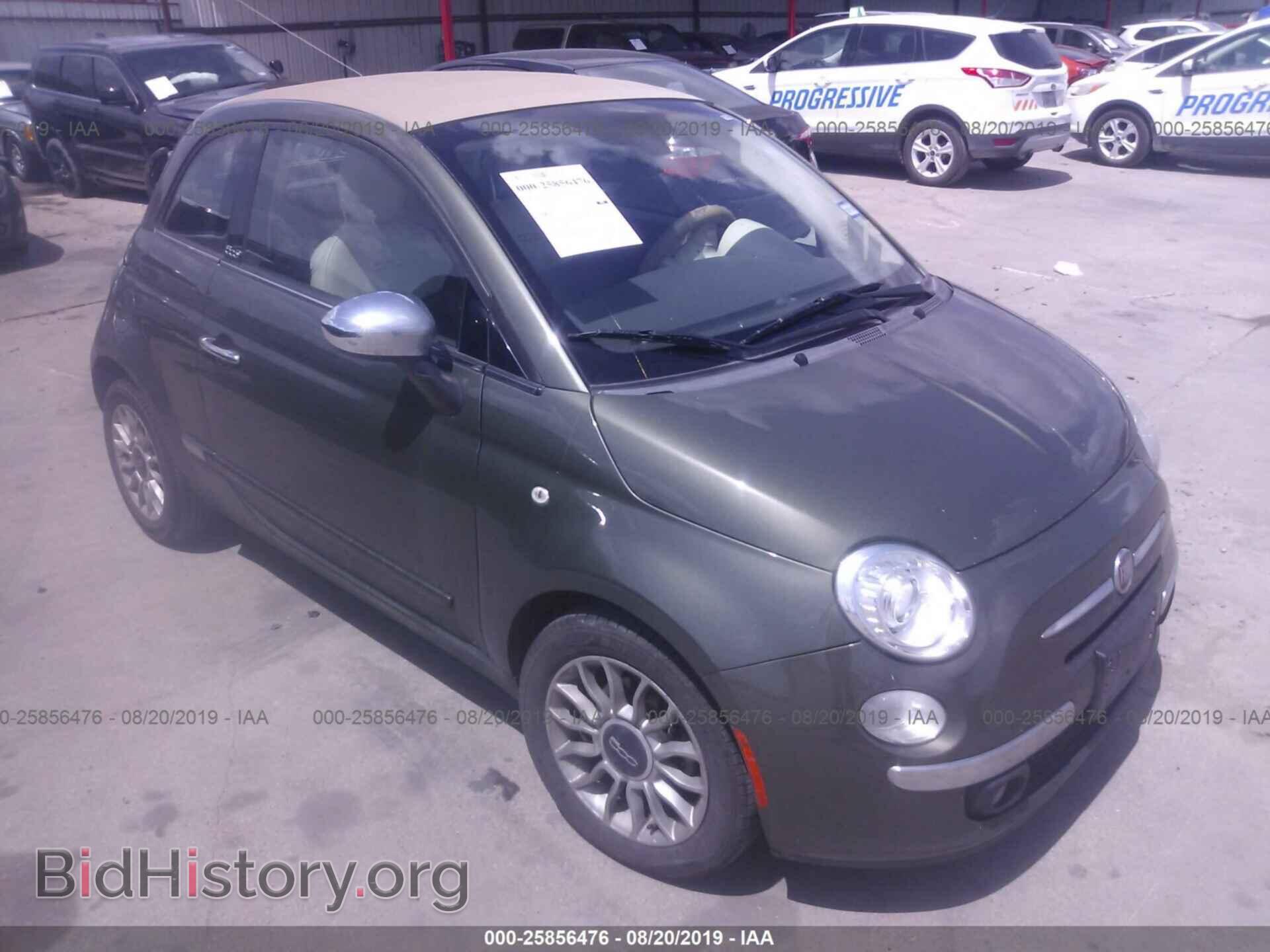 Фотография 3C3CFFER2CT314279 - FIAT 500 2012