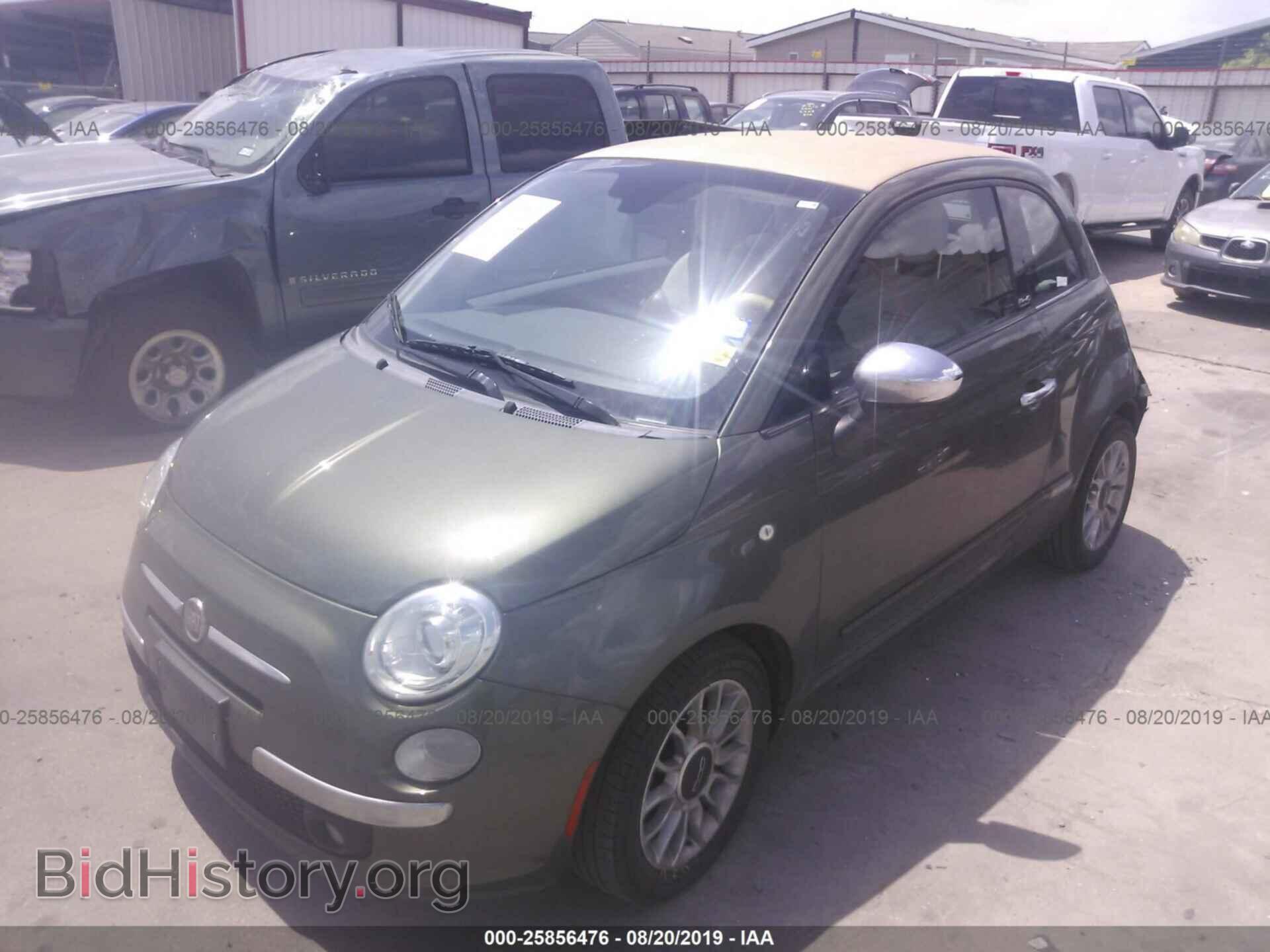 2012 FIAT 500 - VIN: 3C3CFFER2CT314279 - Фото 2