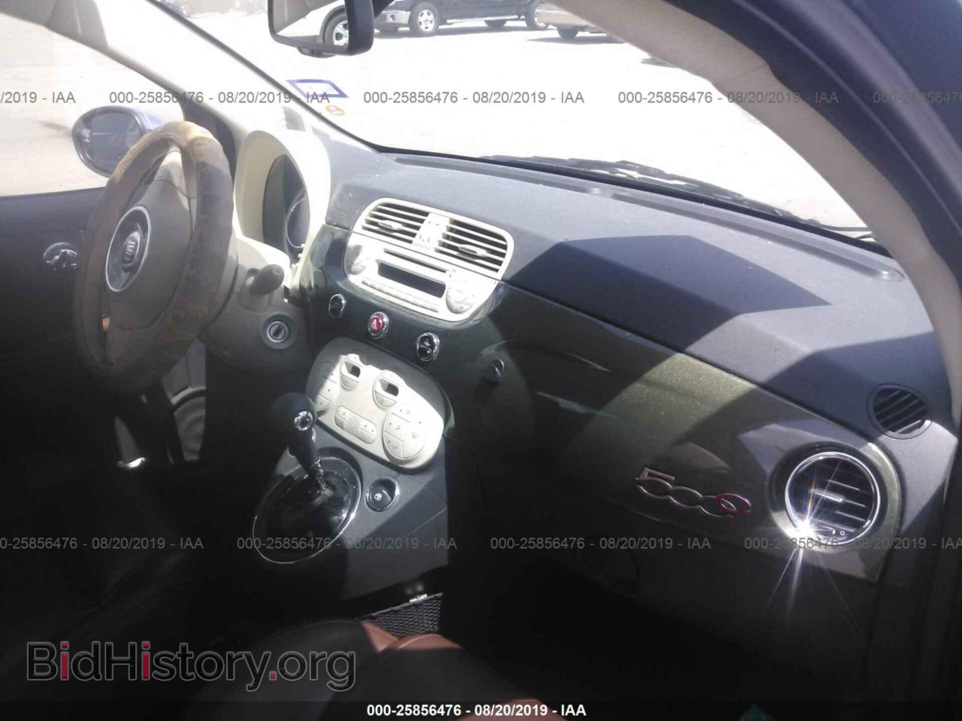 2012 FIAT 500 - VIN: 3C3CFFER2CT314279 - Фото 5