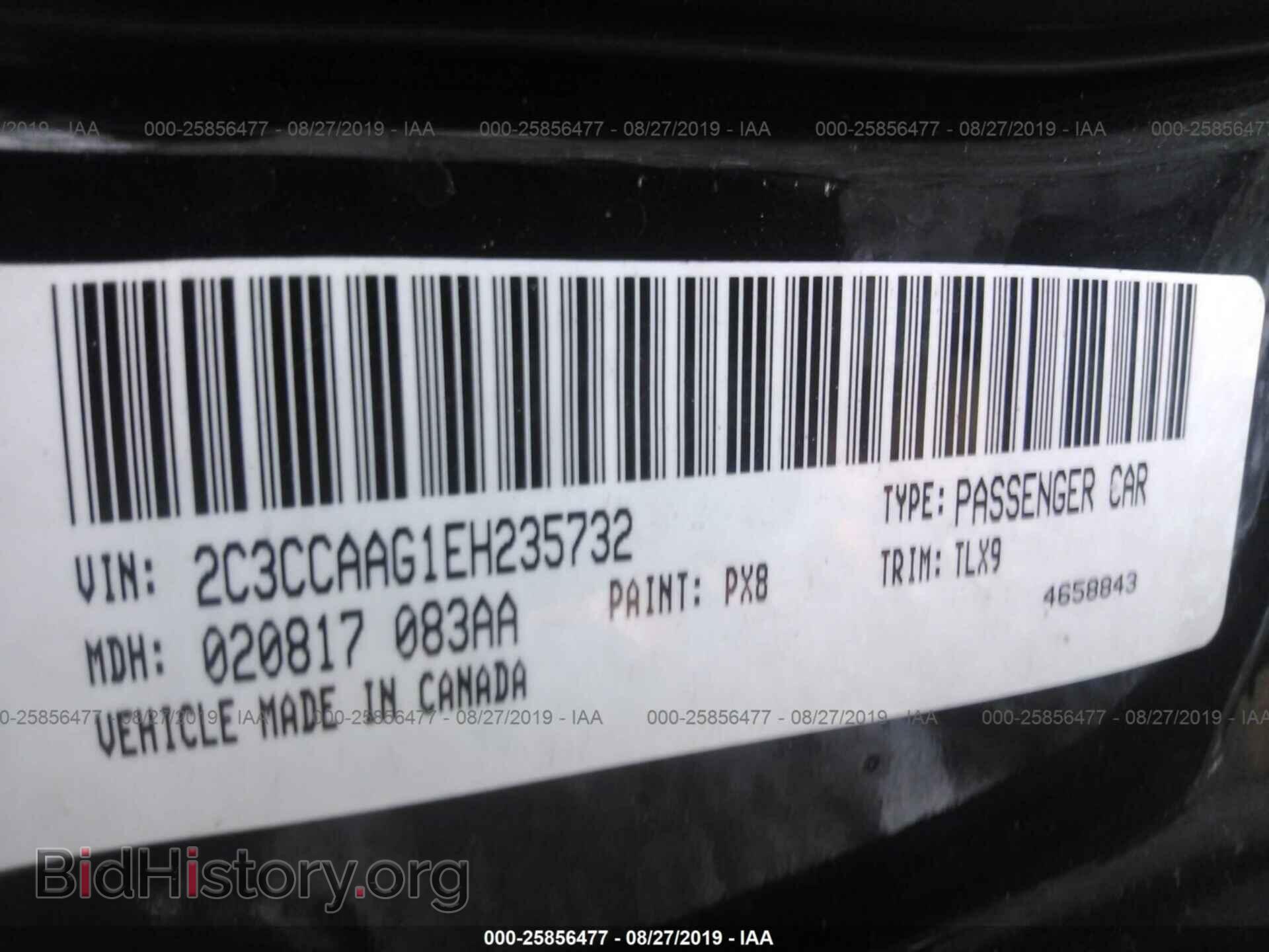 2014 CHRYSLER 300 - VIN: 2C3CCAAG1EH235732 - Фото 9