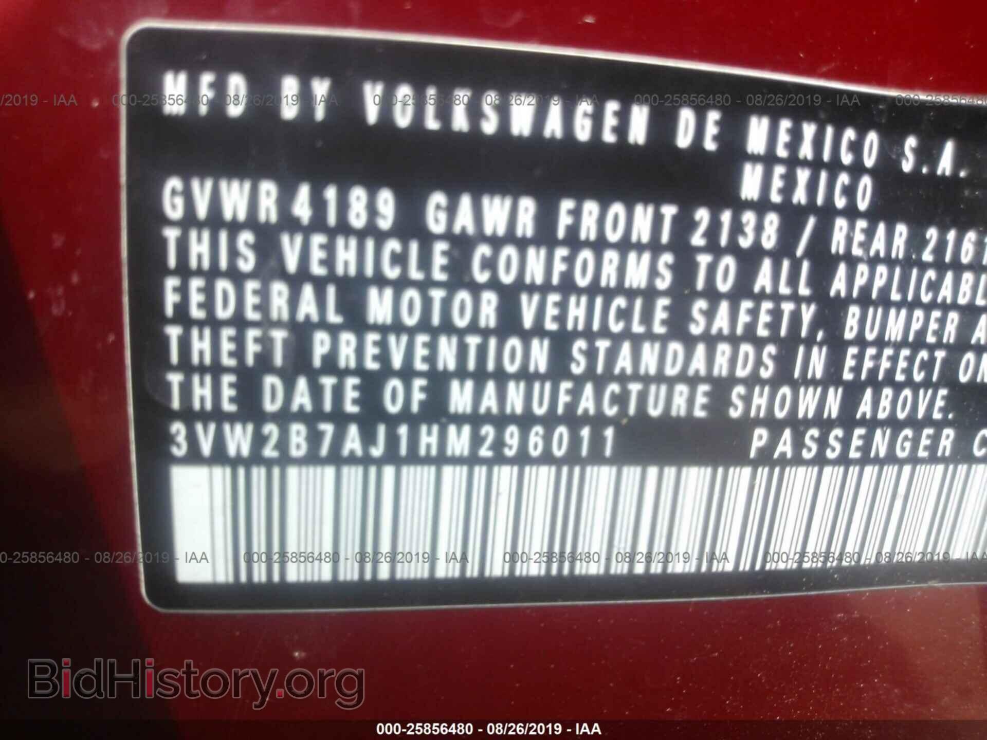 2017 VOLKSWAGEN JETTA - VIN: 3VW2B7AJ1HM296011 - Photo 9