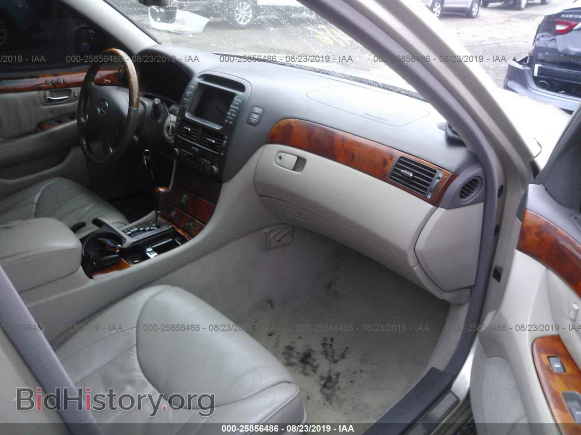 2002 LEXUS LS - VIN: JTHBN30F120068146 - Photo 5