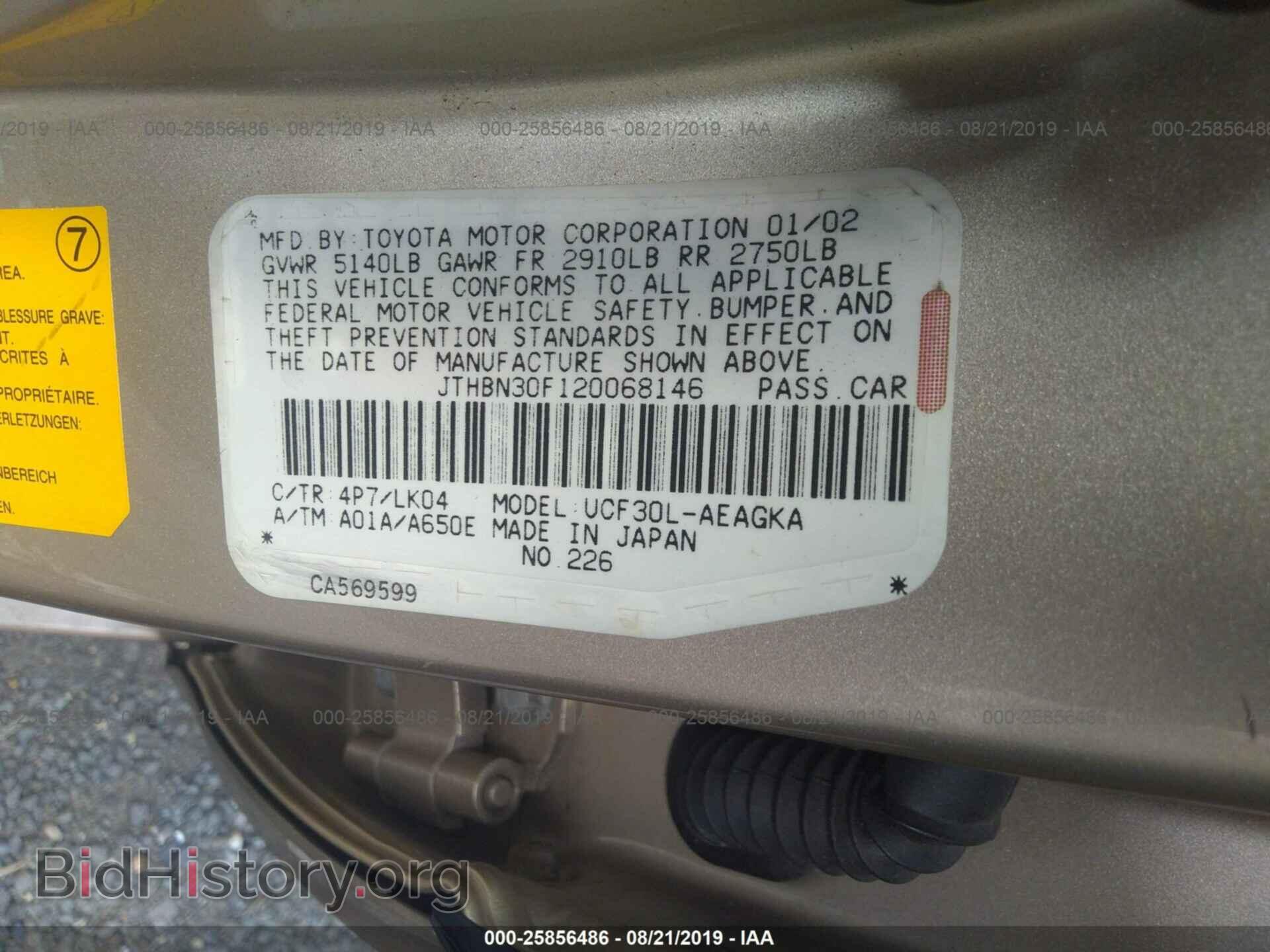 2002 LEXUS LS - VIN: JTHBN30F120068146 - Photo 9