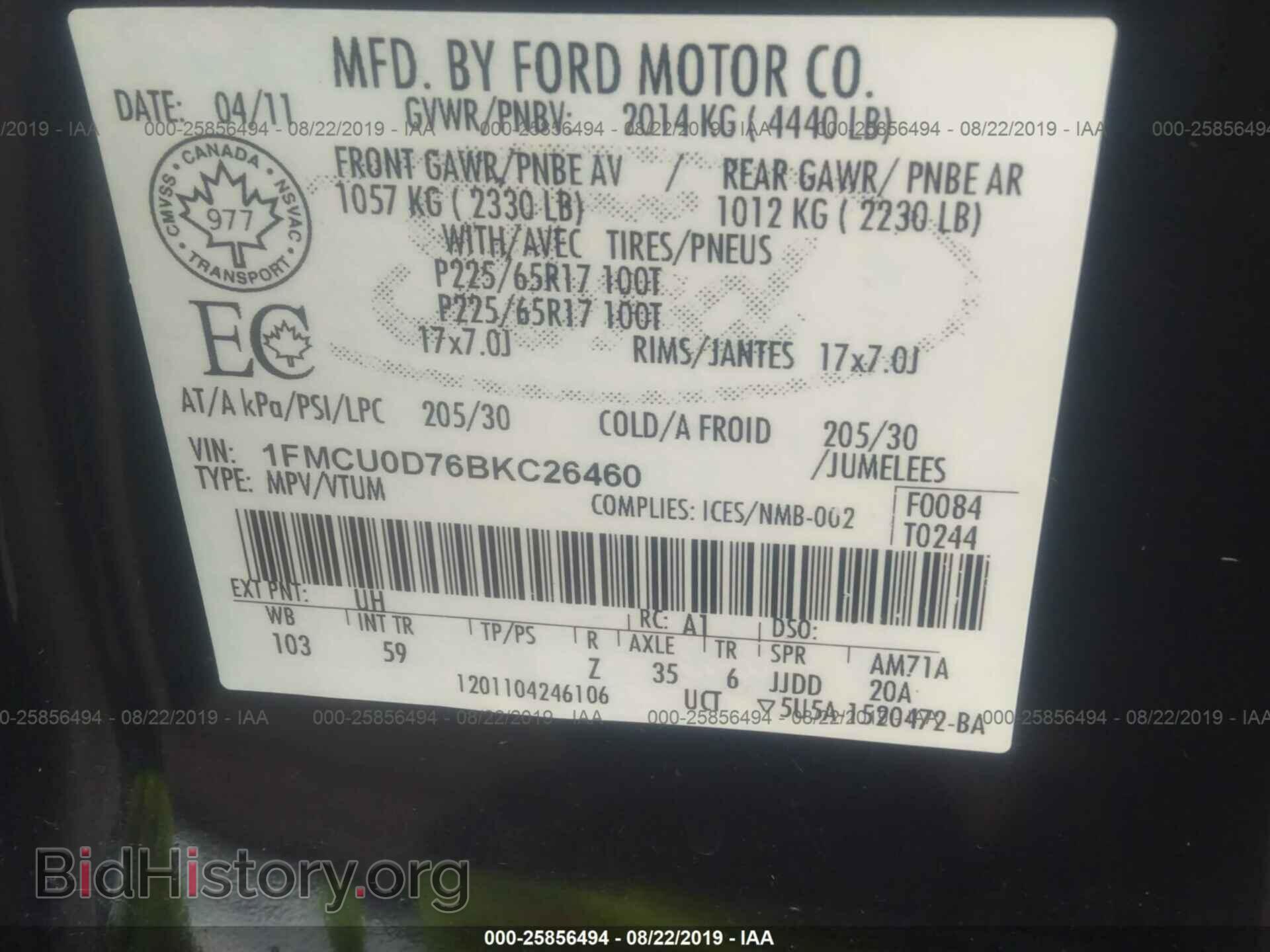 2011 FORD ESCAPE - VIN: 1FMCU0D76BKC26460 - Фото 9