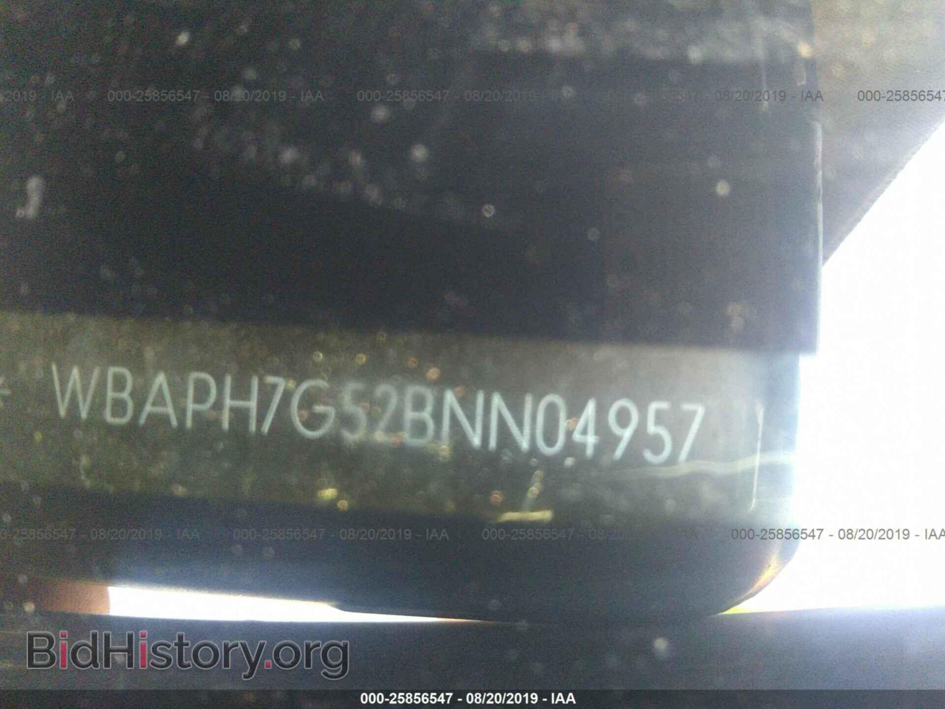 2011 BMW 328 - VIN: WBAPH7G52BNN04957 - Фото 9