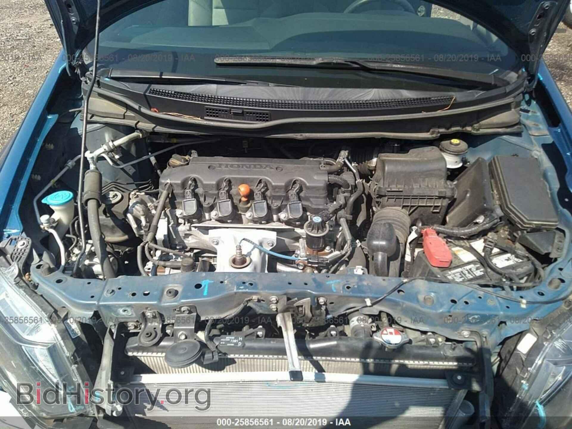 2013 HONDA CIVIC - VIN: 2HGFG3B53DH521300 - Фото 10