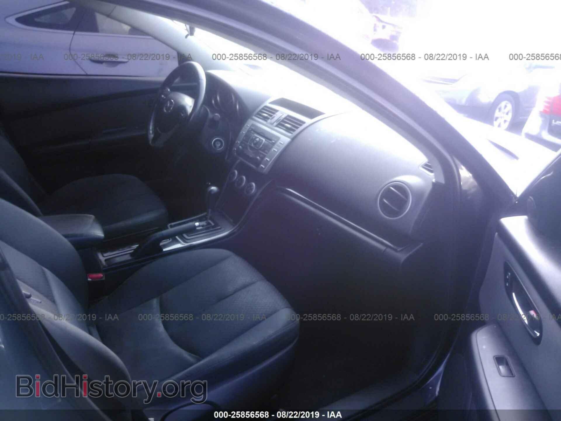2012 MAZDA 6 - VIN: 1YVHZ8DH3C5M35958 - Фото 5