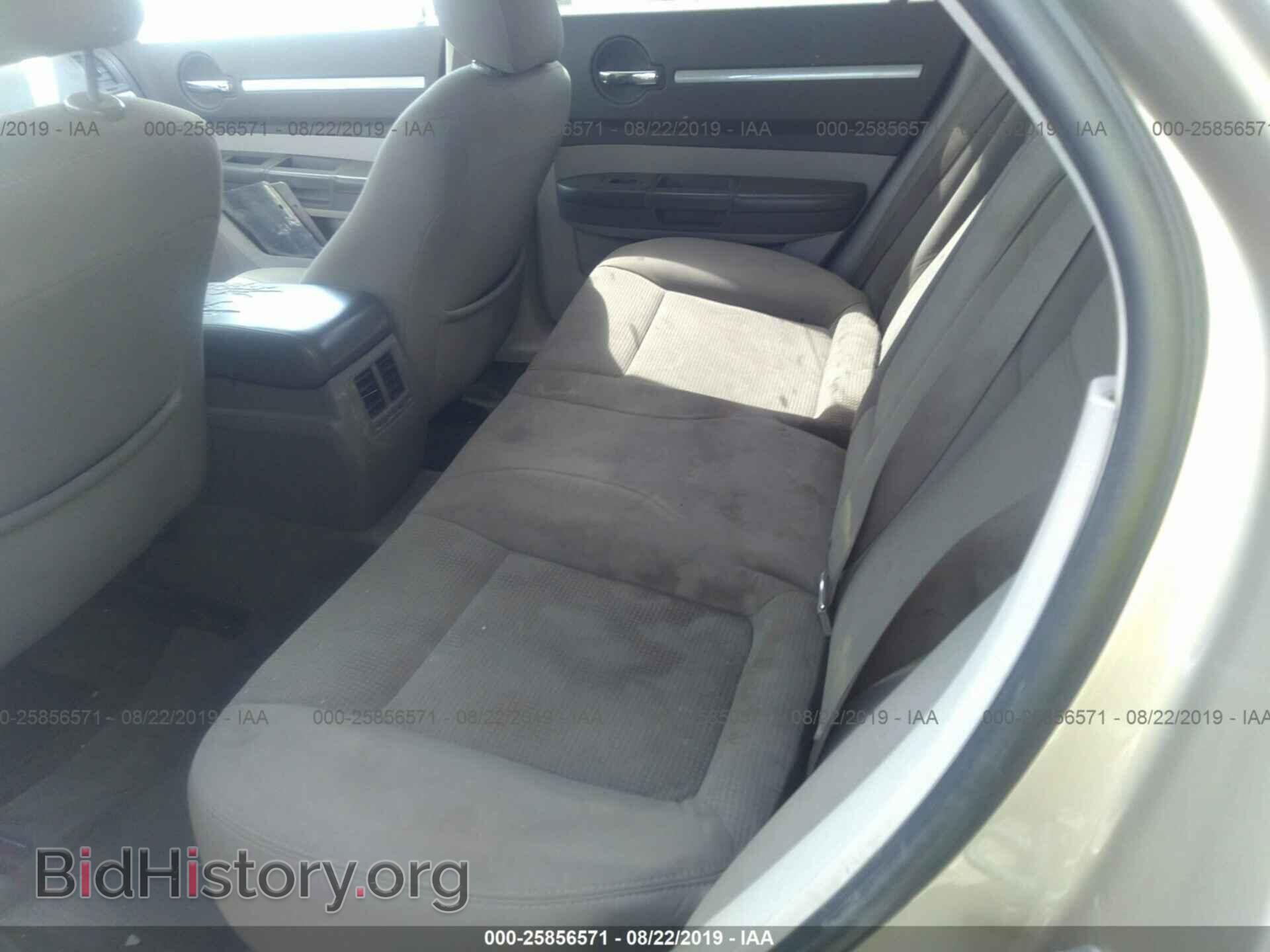 2008 DODGE MAGNUM - VIN: 2D4FV37V68H246317 - Фото 8
