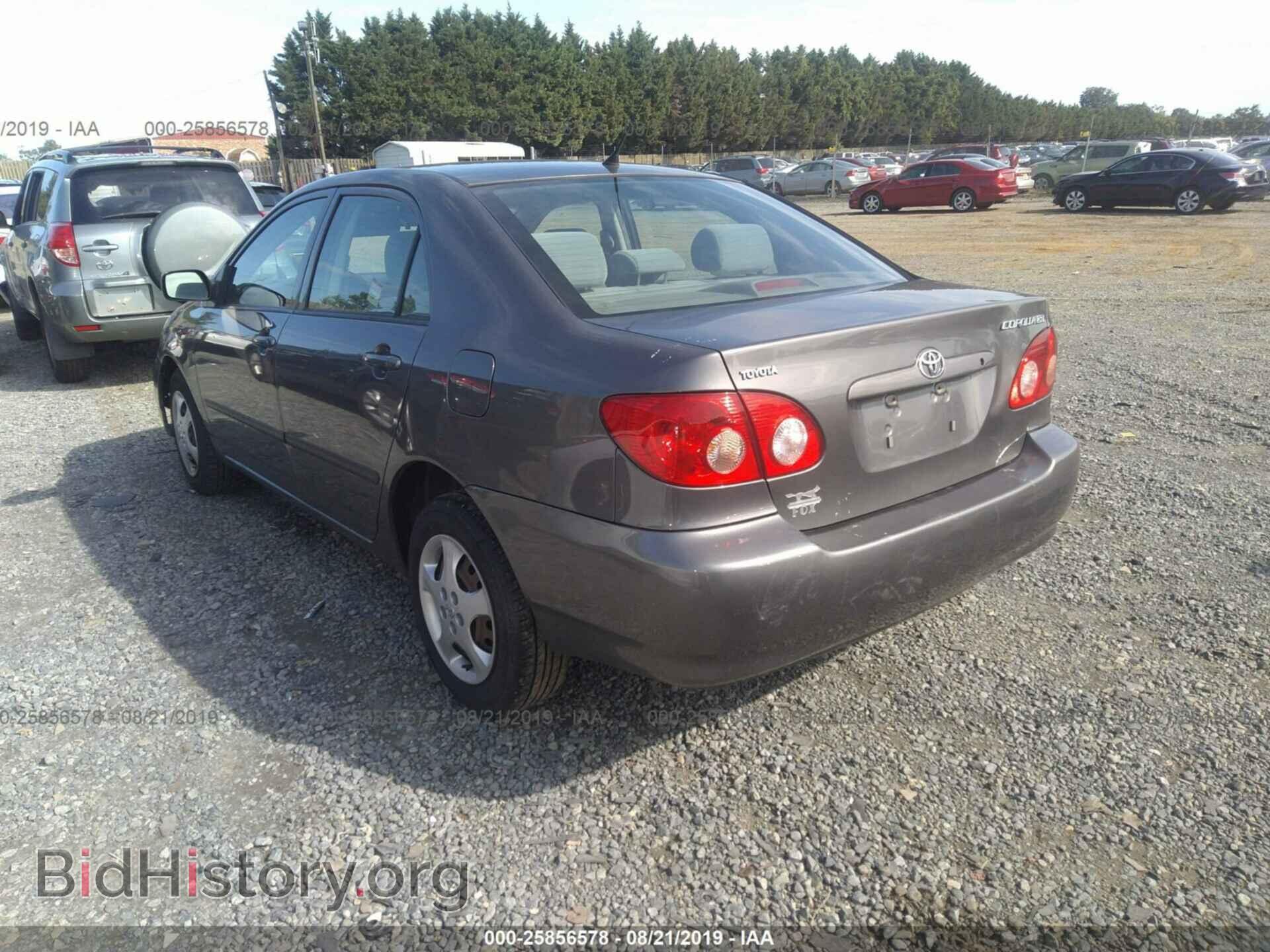2007 TOYOTA COROLLA - VIN: 2T1BR32E27C794704 - Фото 3