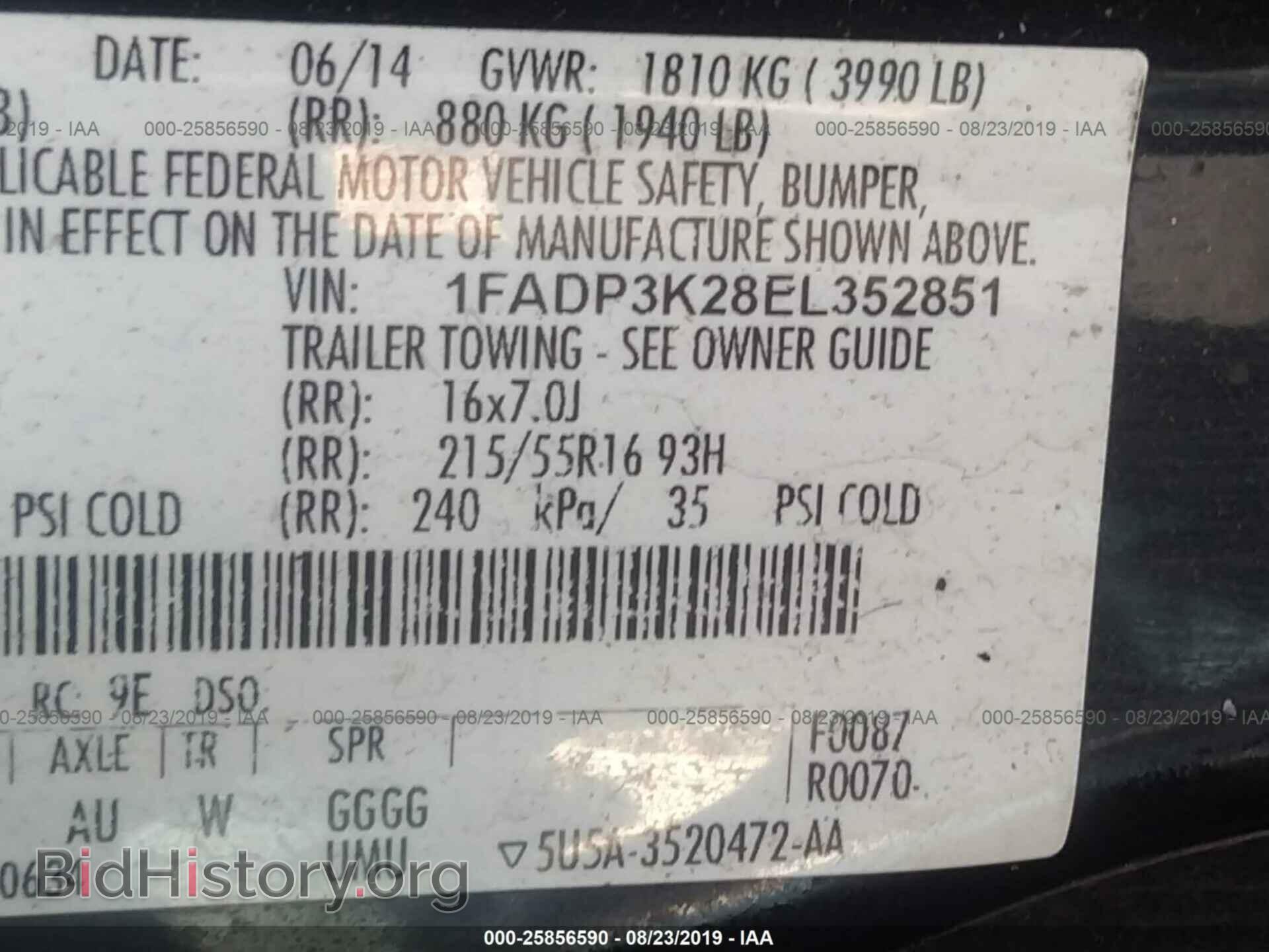 2014 FORD FOCUS - VIN: 1FADP3K28EL352851 - Фото 9
