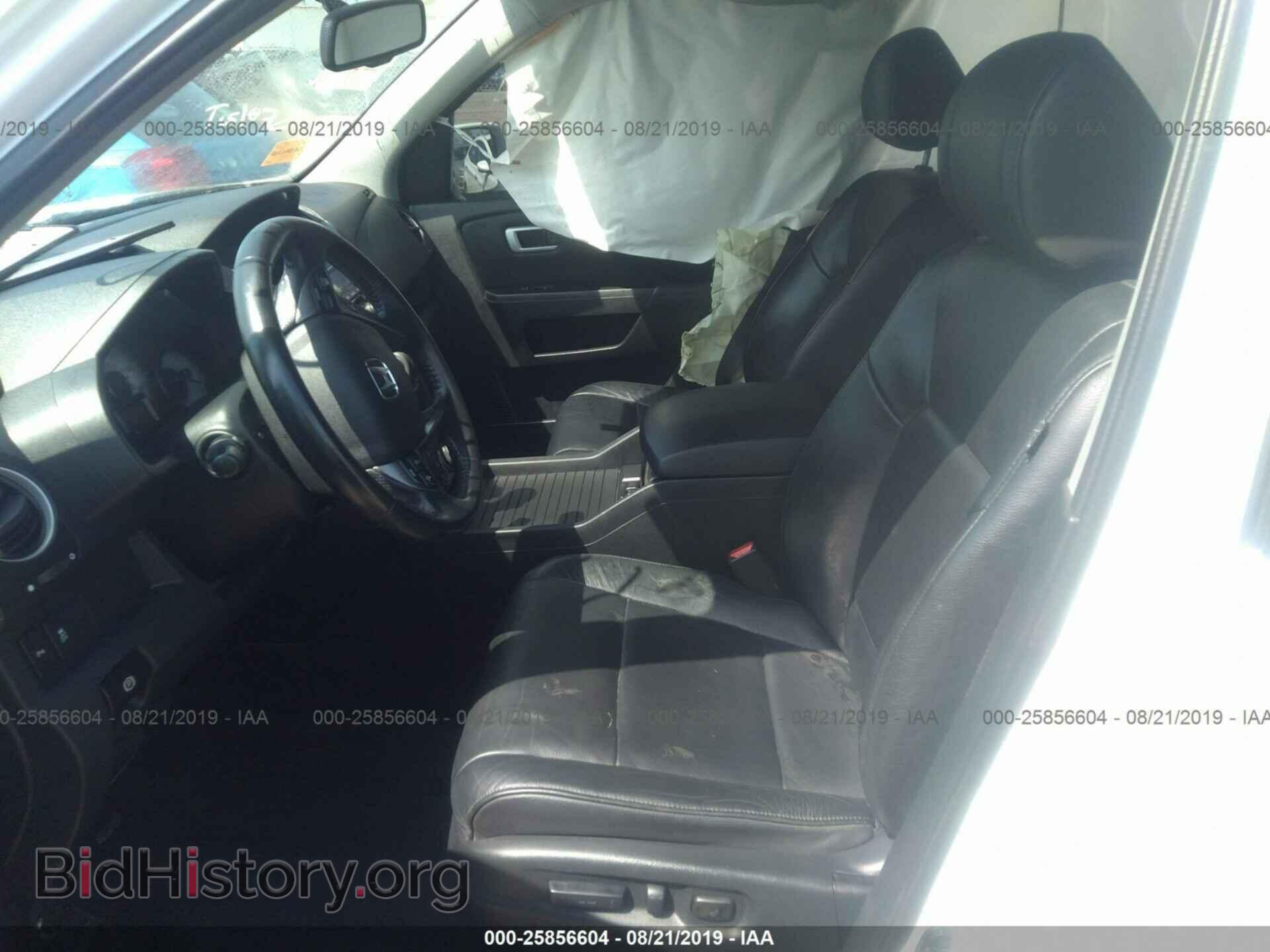 2014 HONDA PILOT - VIN: 5FNYF4H93EB015127 - Фото 5