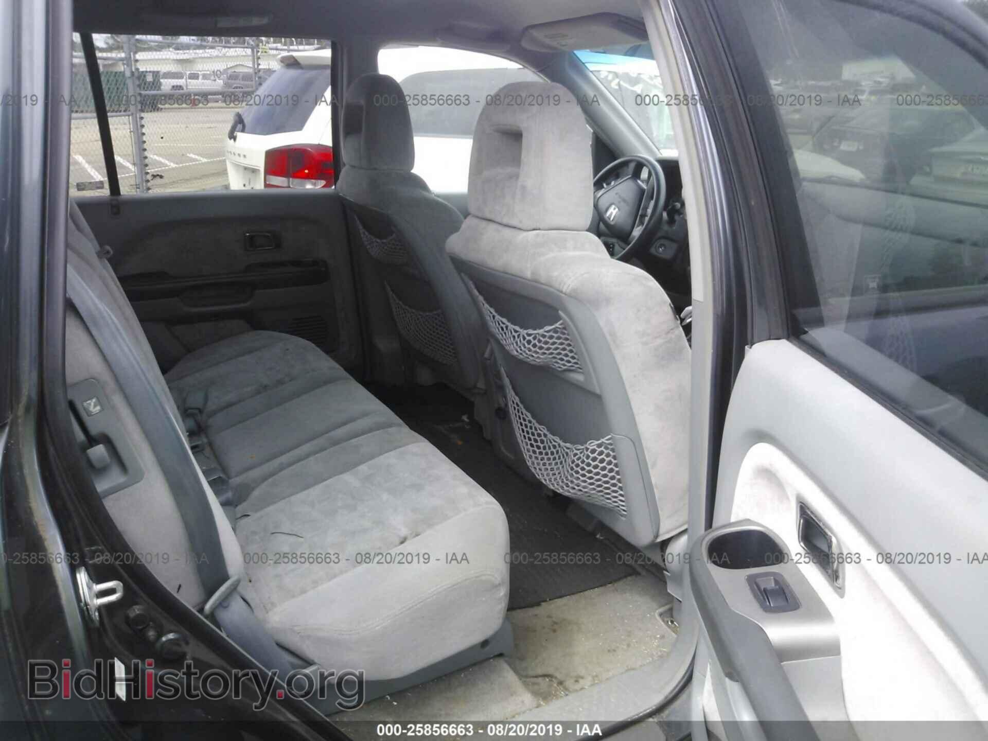 2005 HONDA PILOT - VIN: 5FNYF18425B003389 - Фото 8
