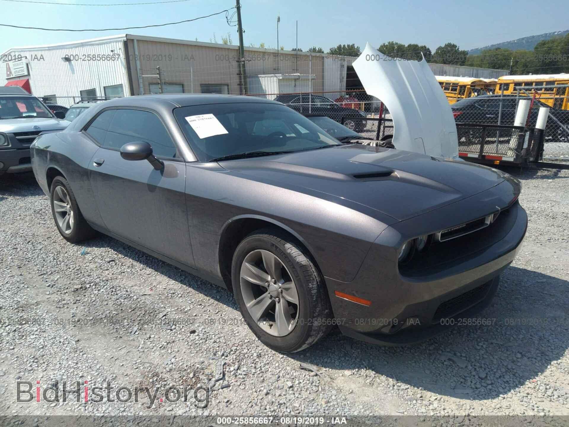 Photo 2C3CDZAGXFH711182 - DODGE CHALLENGER 2015