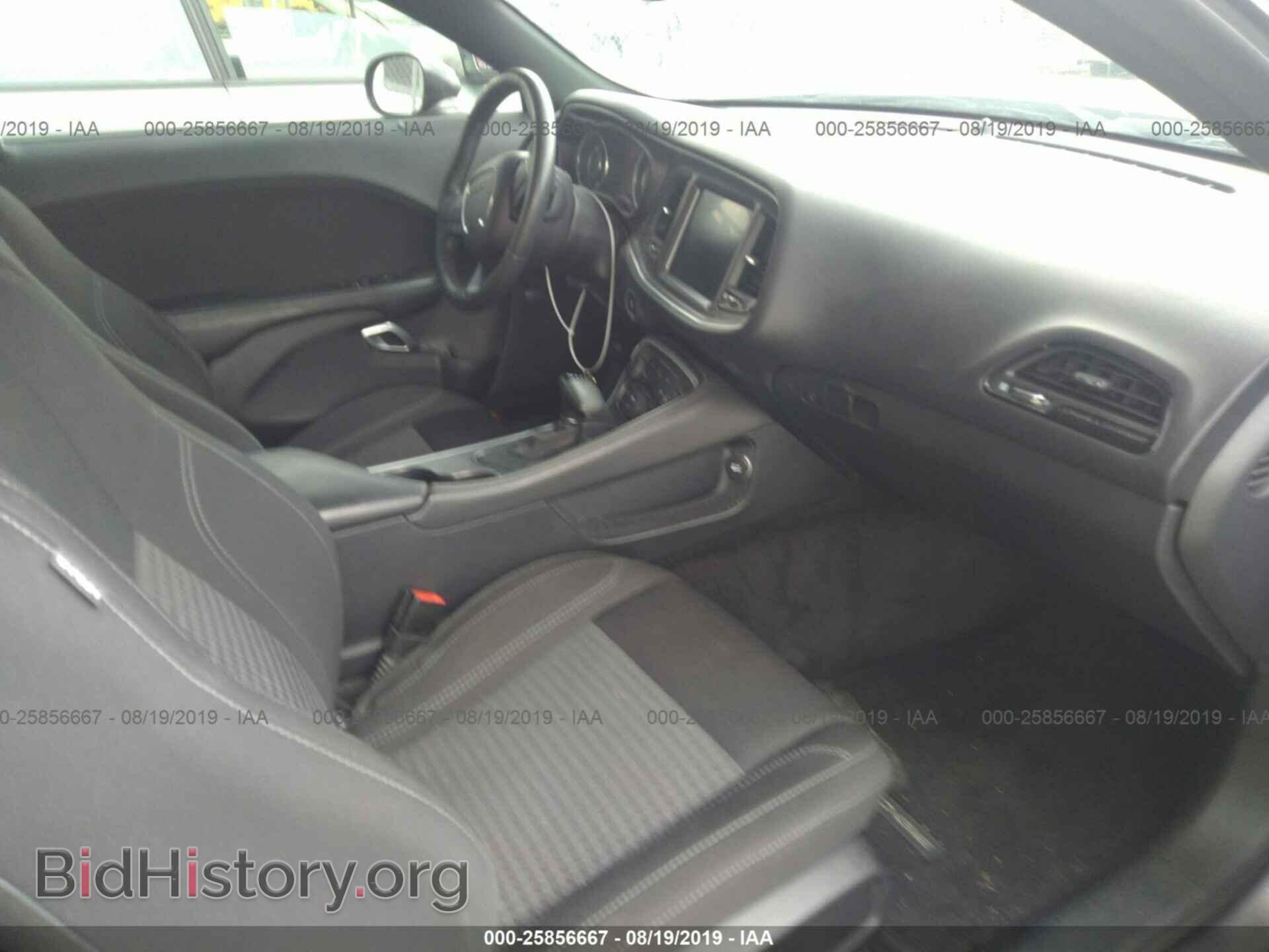 2015 DODGE CHALLENGER - VIN: 2C3CDZAGXFH711182 - Фото 5