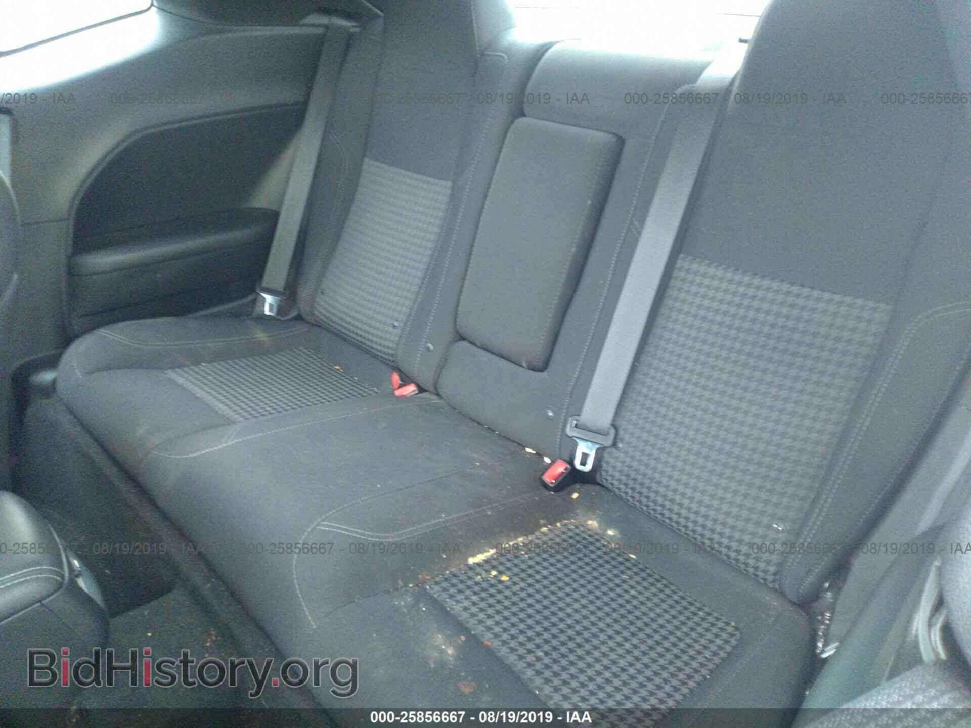 2015 DODGE CHALLENGER - VIN: 2C3CDZAGXFH711182 - Фото 8