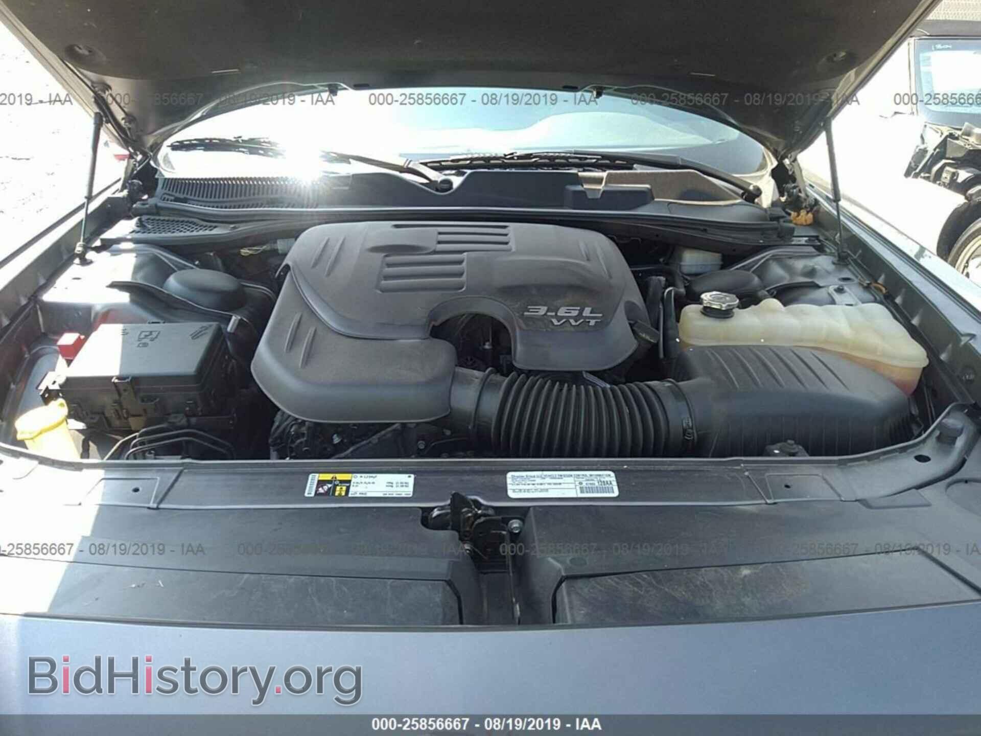 2015 DODGE CHALLENGER - VIN: 2C3CDZAGXFH711182 - Фото 10