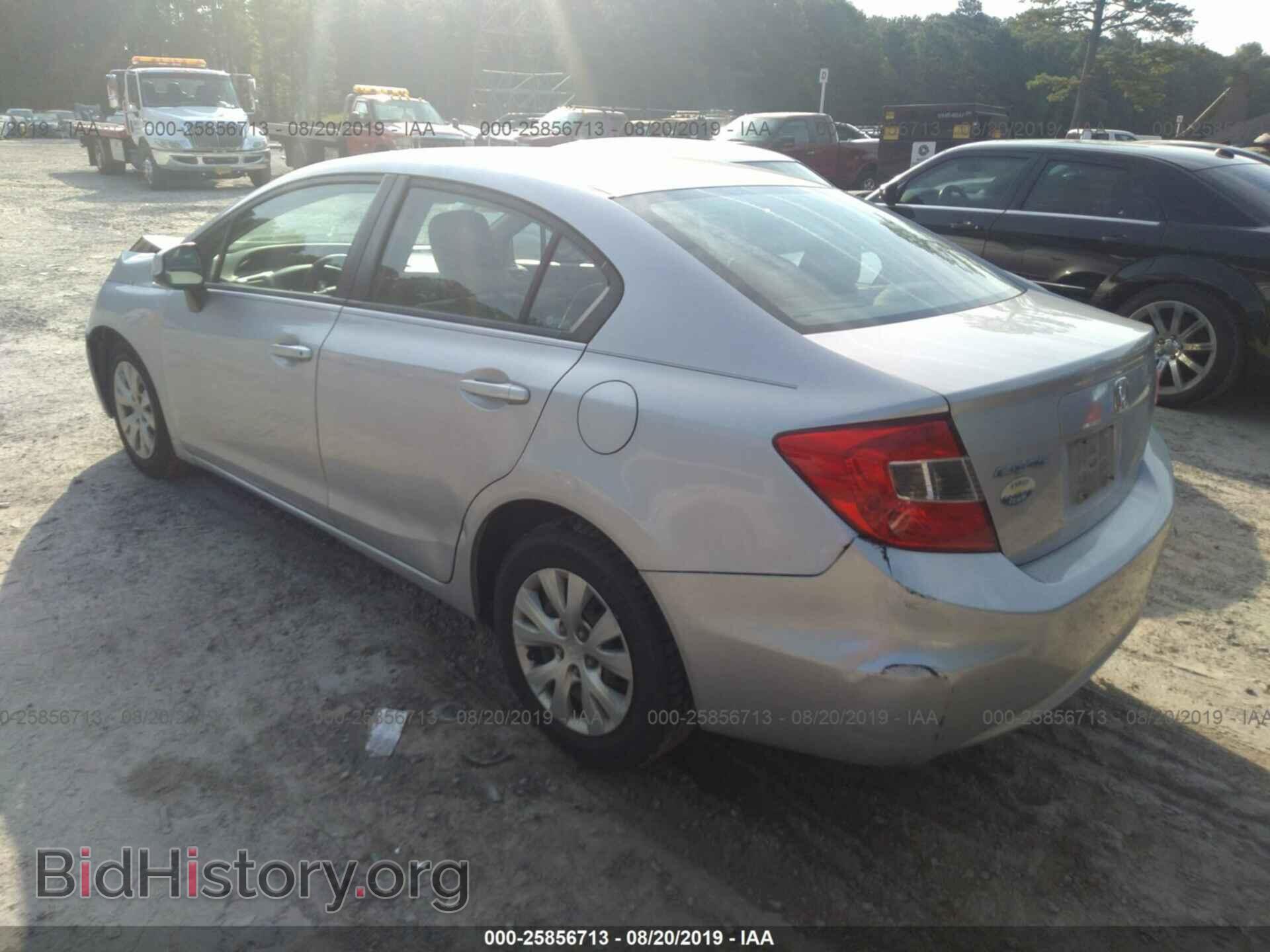 2012 HONDA CIVIC - VIN: 19XFB2F59CE026448 - Фото 3
