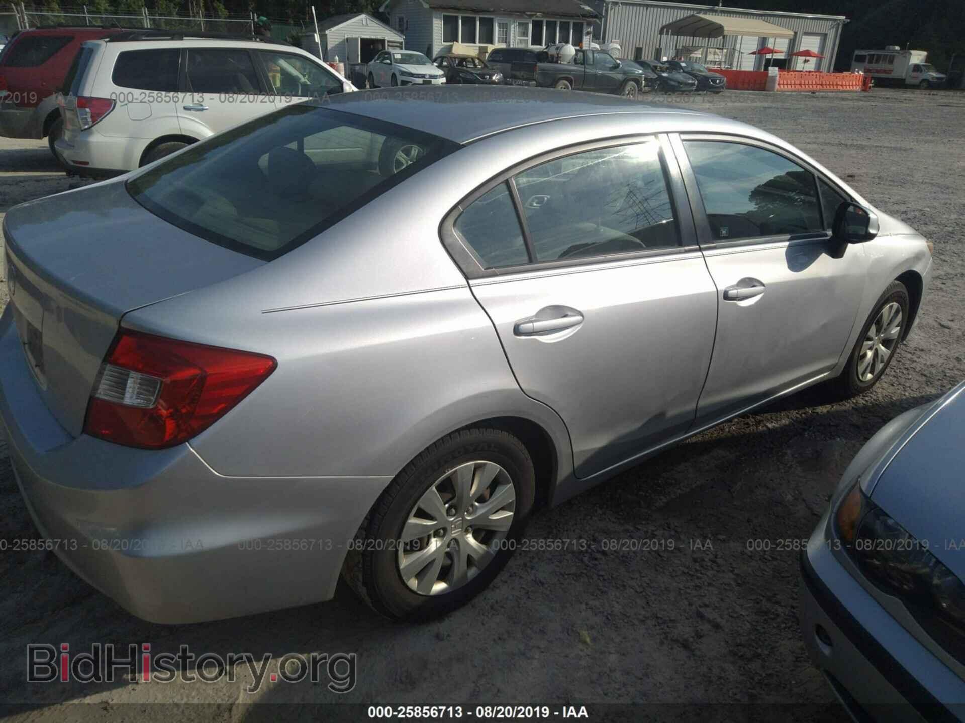 2012 HONDA CIVIC - VIN: 19XFB2F59CE026448 - Фото 4