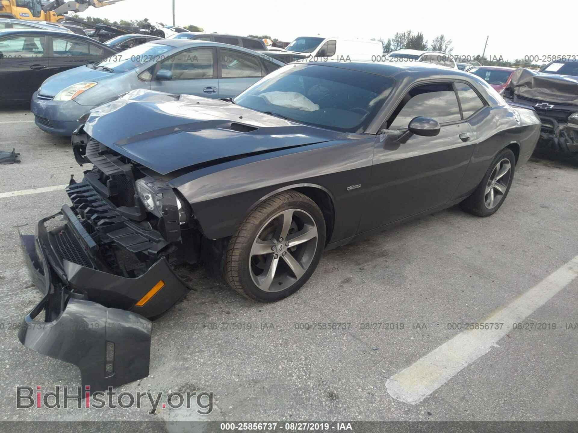 2014 DODGE CHALLENGER - VIN: 2C3CDYBT6EH277007 - Фото 2