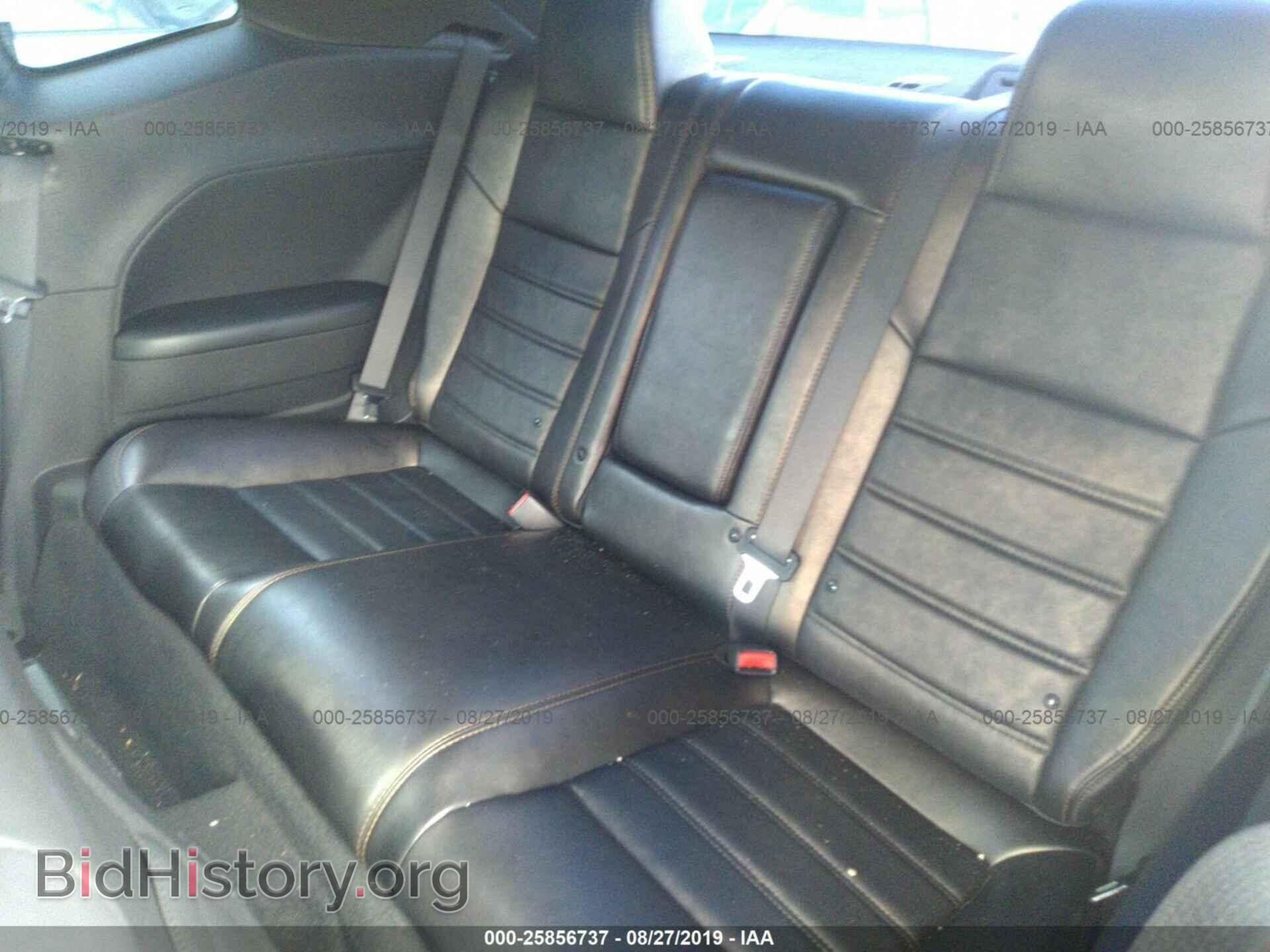 2014 DODGE CHALLENGER - VIN: 2C3CDYBT6EH277007 - Фото 8