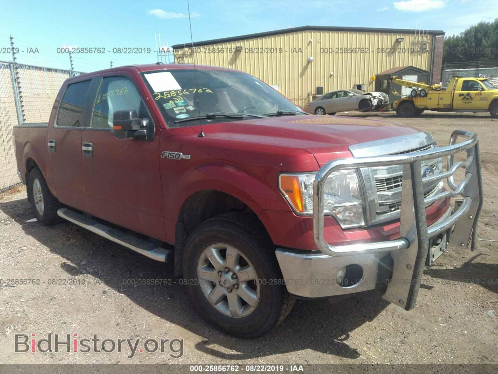 Photo 1FTFW1EF9DKD90442 - FORD F150 2013