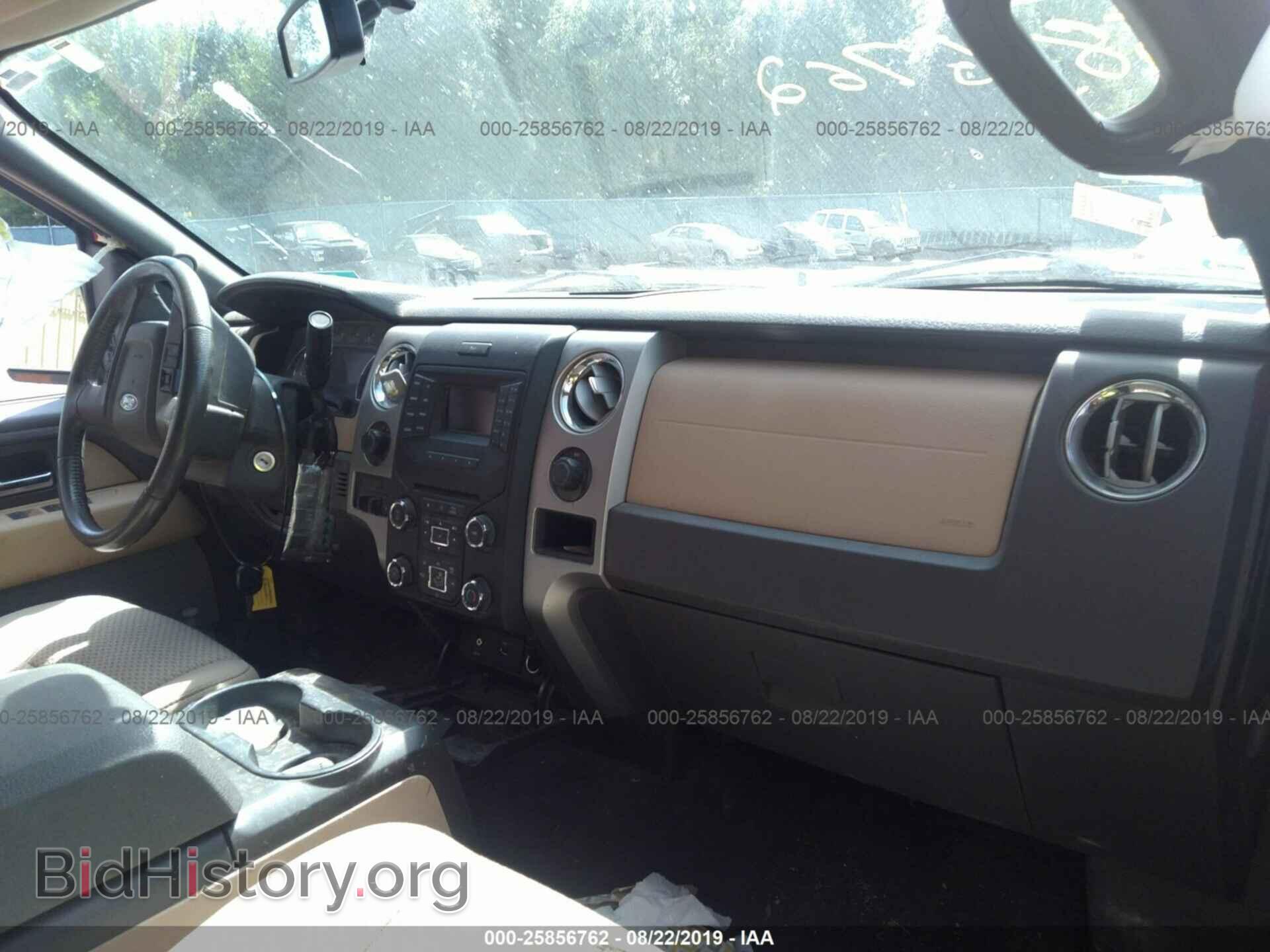 2013 FORD F150 - VIN: 1FTFW1EF9DKD90442 - Фото 5