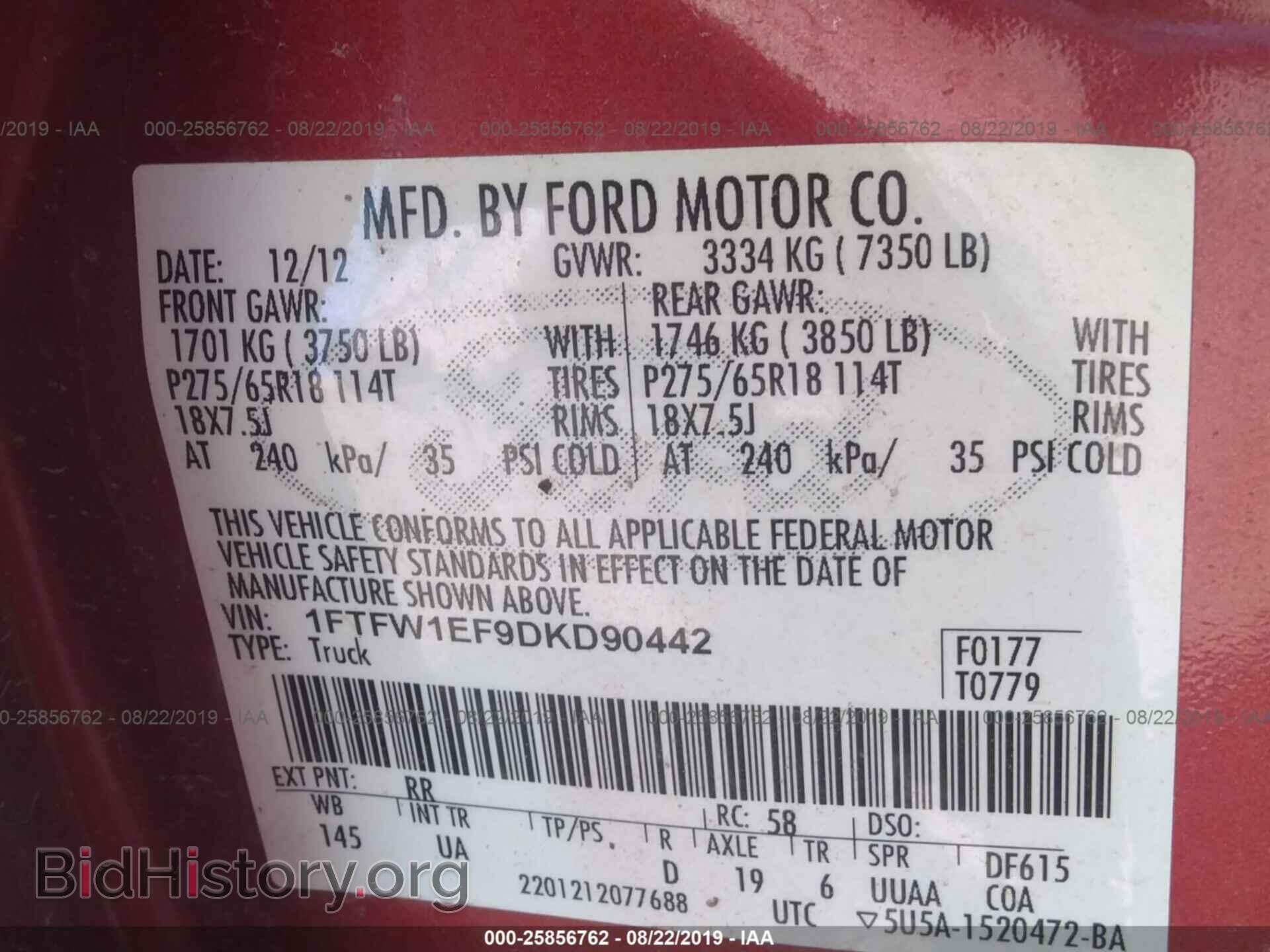 2013 FORD F150 - VIN: 1FTFW1EF9DKD90442 - Фото 9