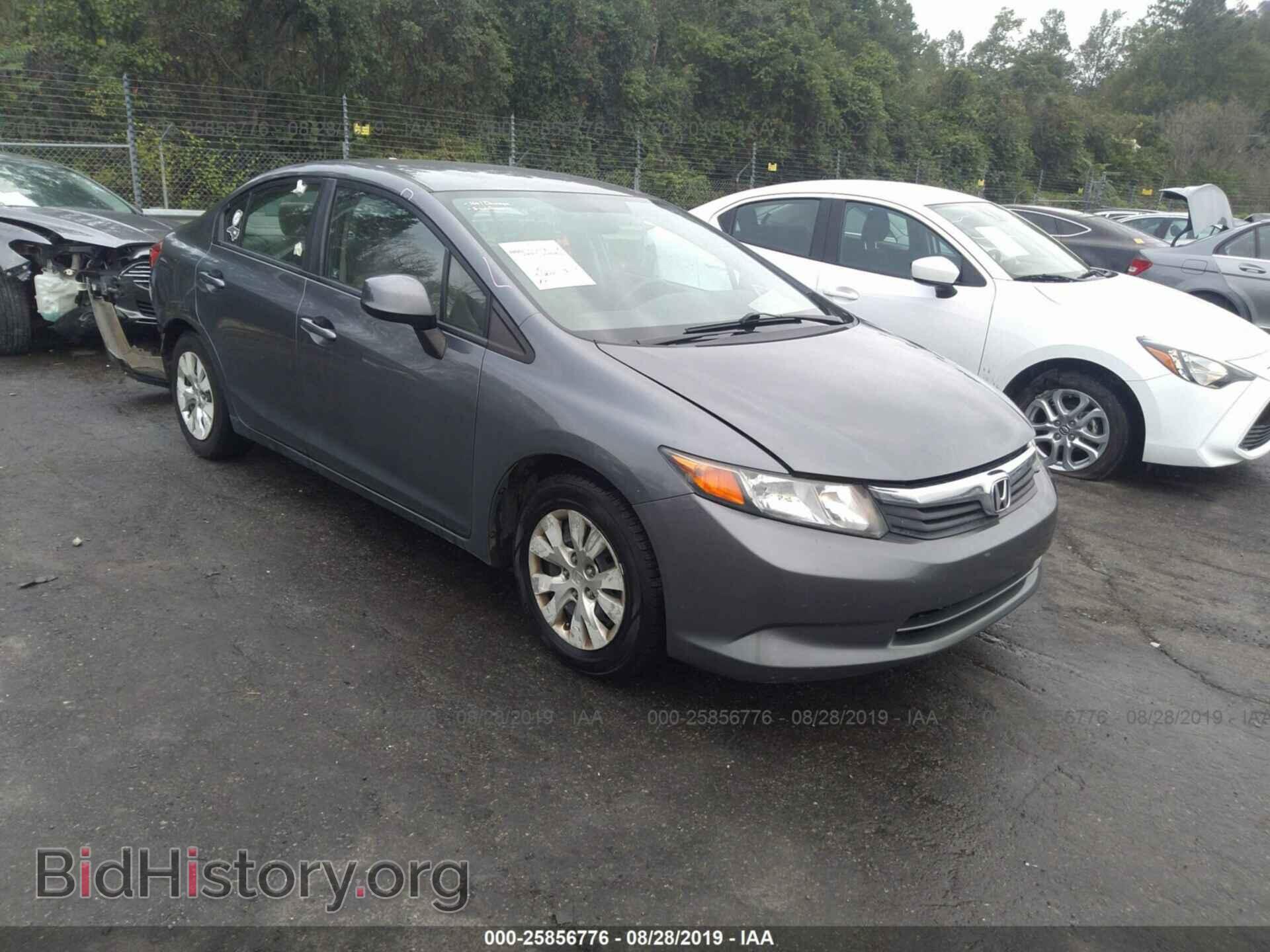 Фотография 19XFB2F52CE106819 - HONDA CIVIC 2012