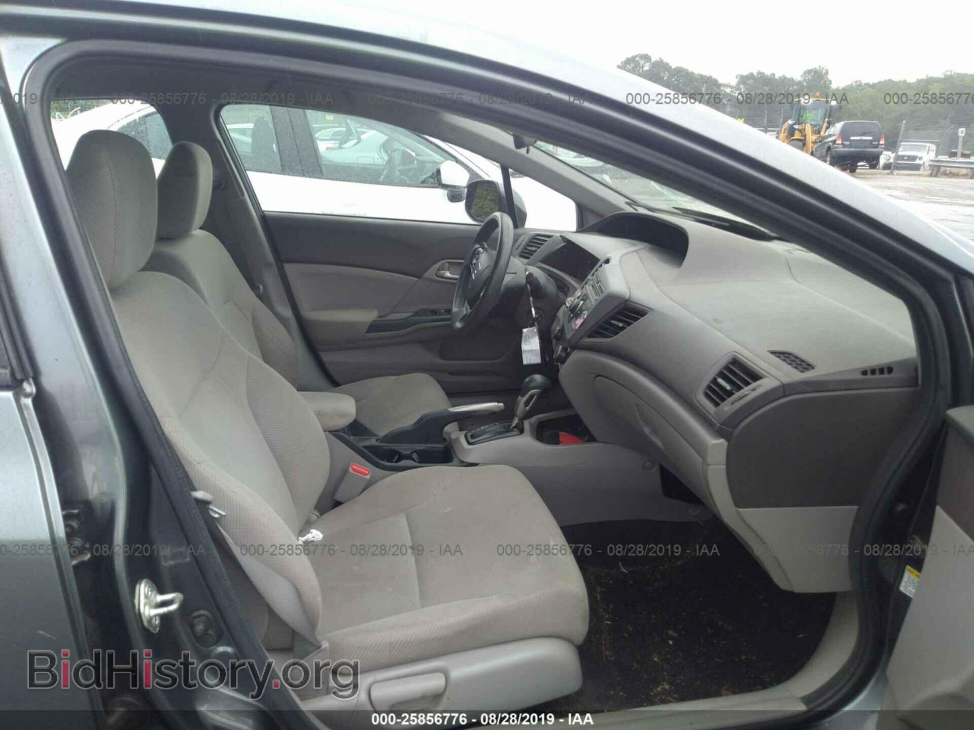 2012 HONDA CIVIC - VIN: 19XFB2F52CE106819 - Фото 5
