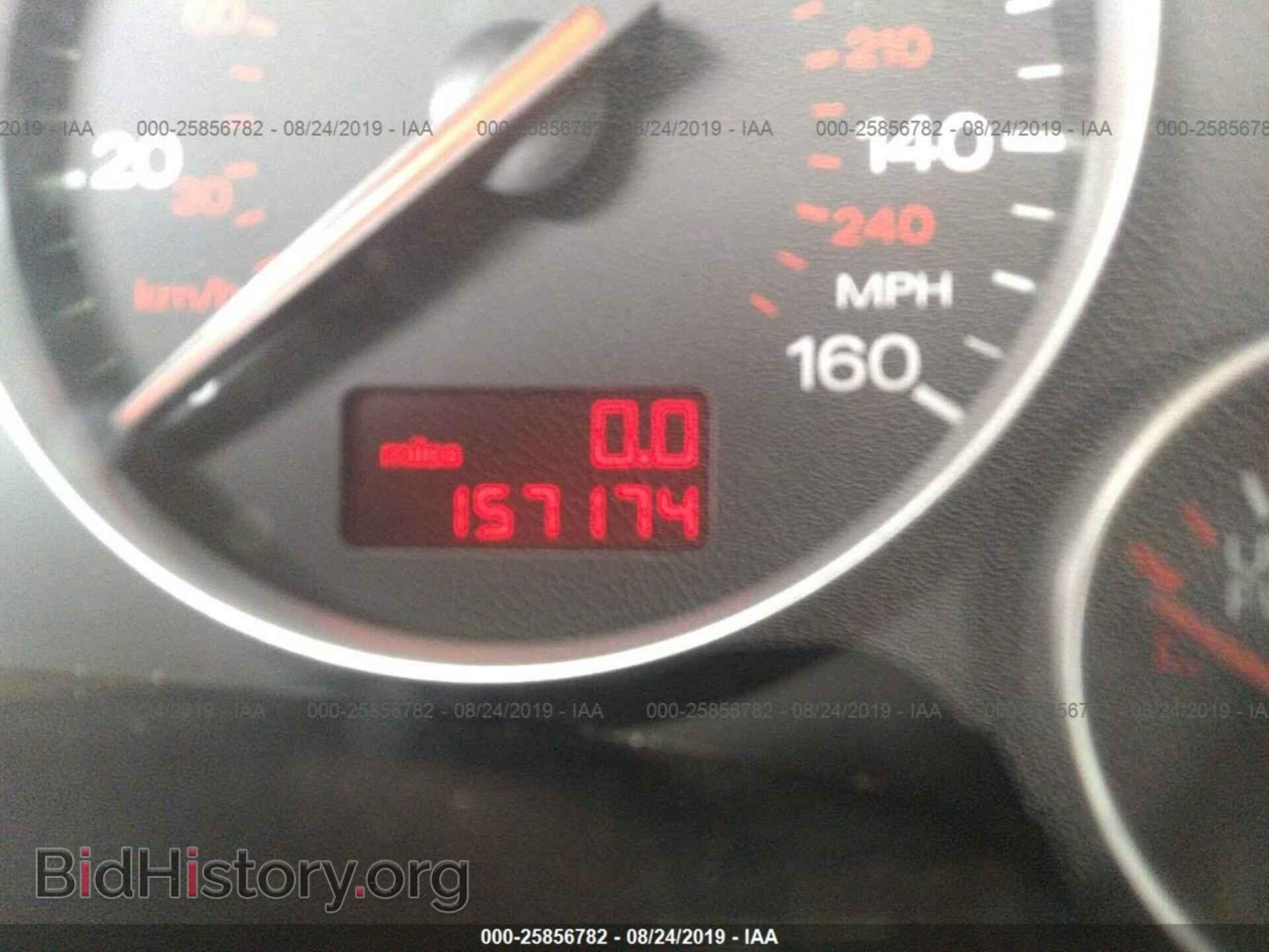 2005 AUDI A4 - VIN: WAULC68E65A048267 - Фото 7