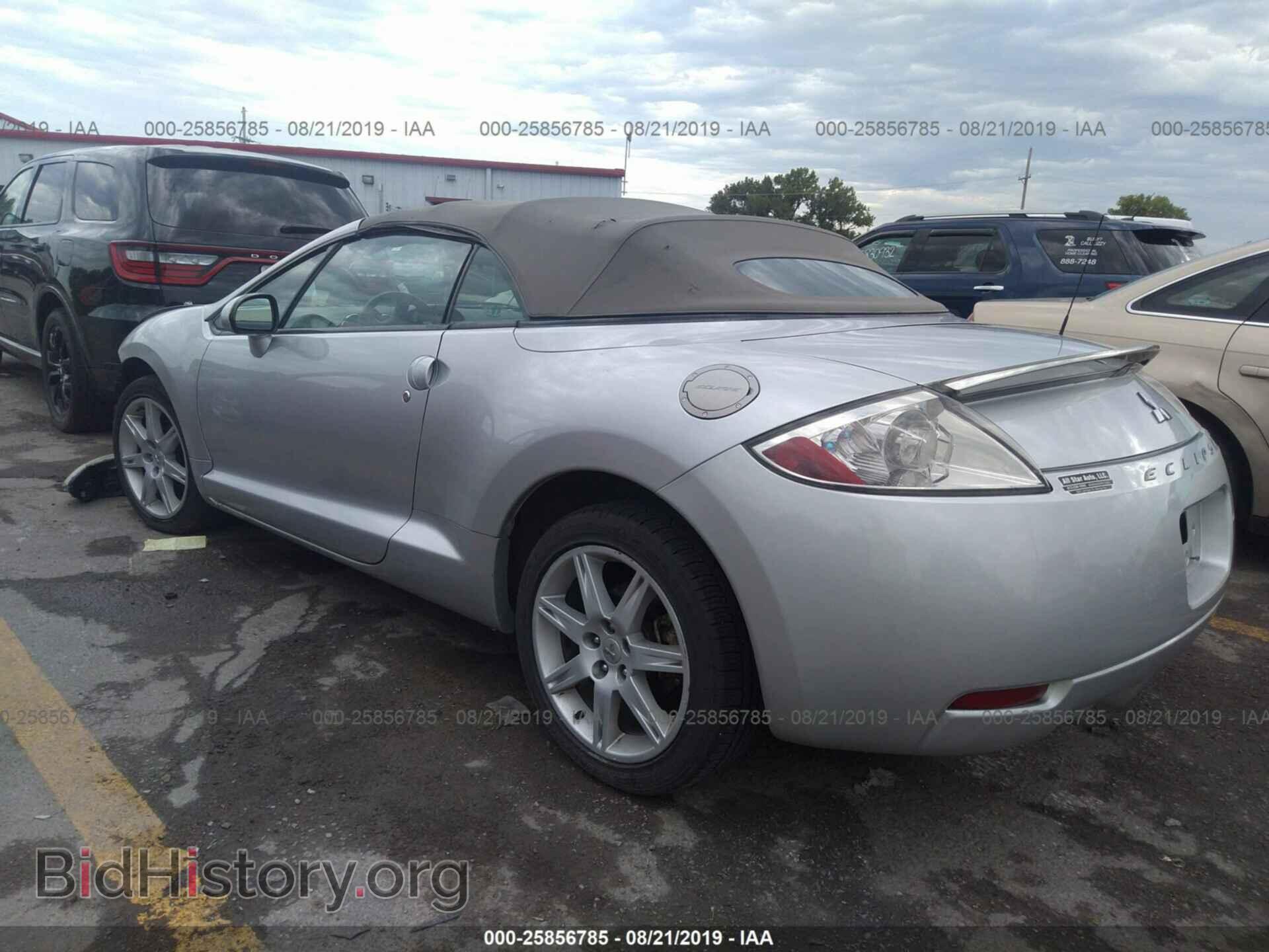 2007 MITSUBISHI ECLIPSE - VIN: 4A3AL35T27E025010 - Фото 3