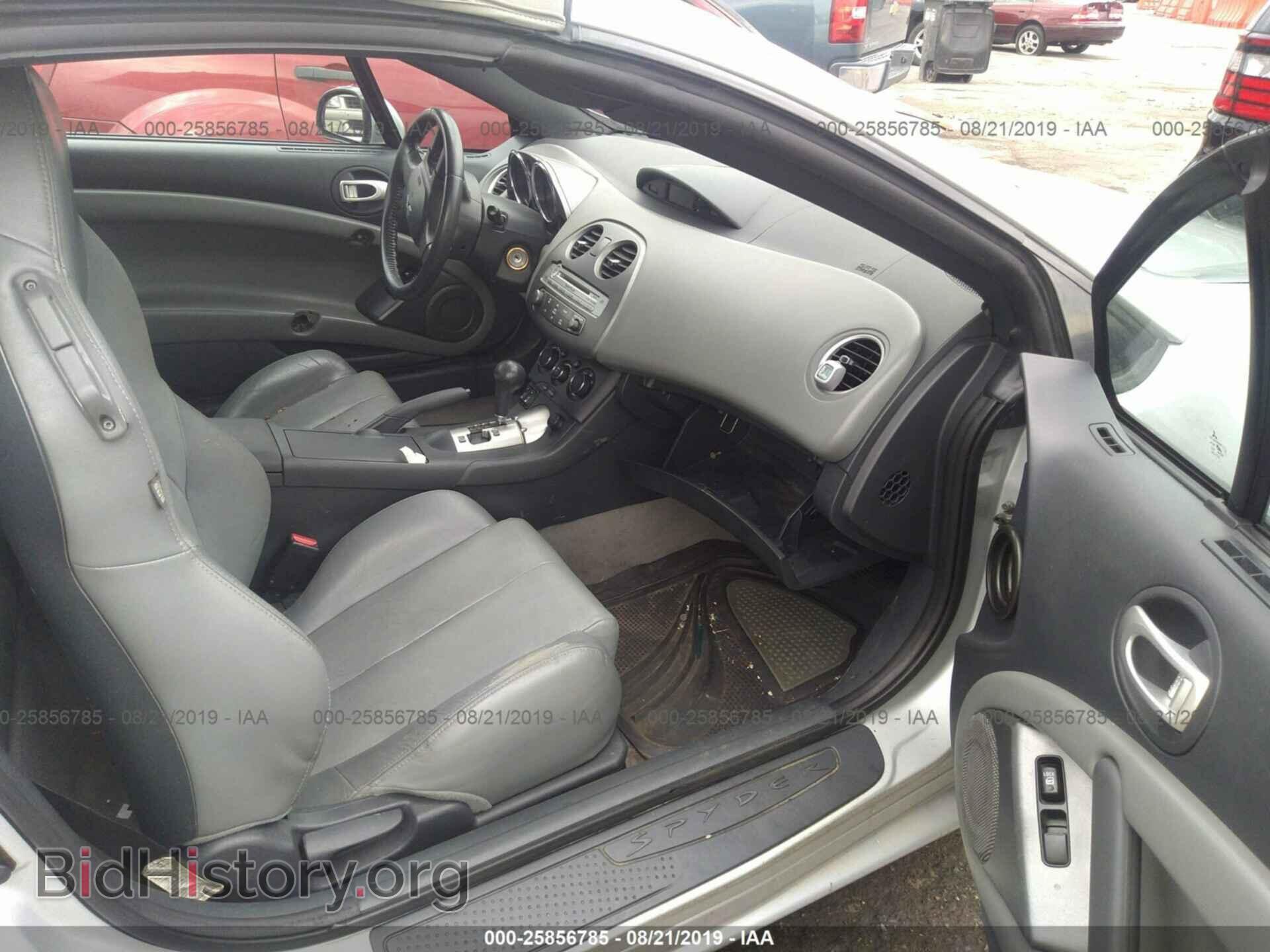 2007 MITSUBISHI ECLIPSE - VIN: 4A3AL35T27E025010 - Фото 5