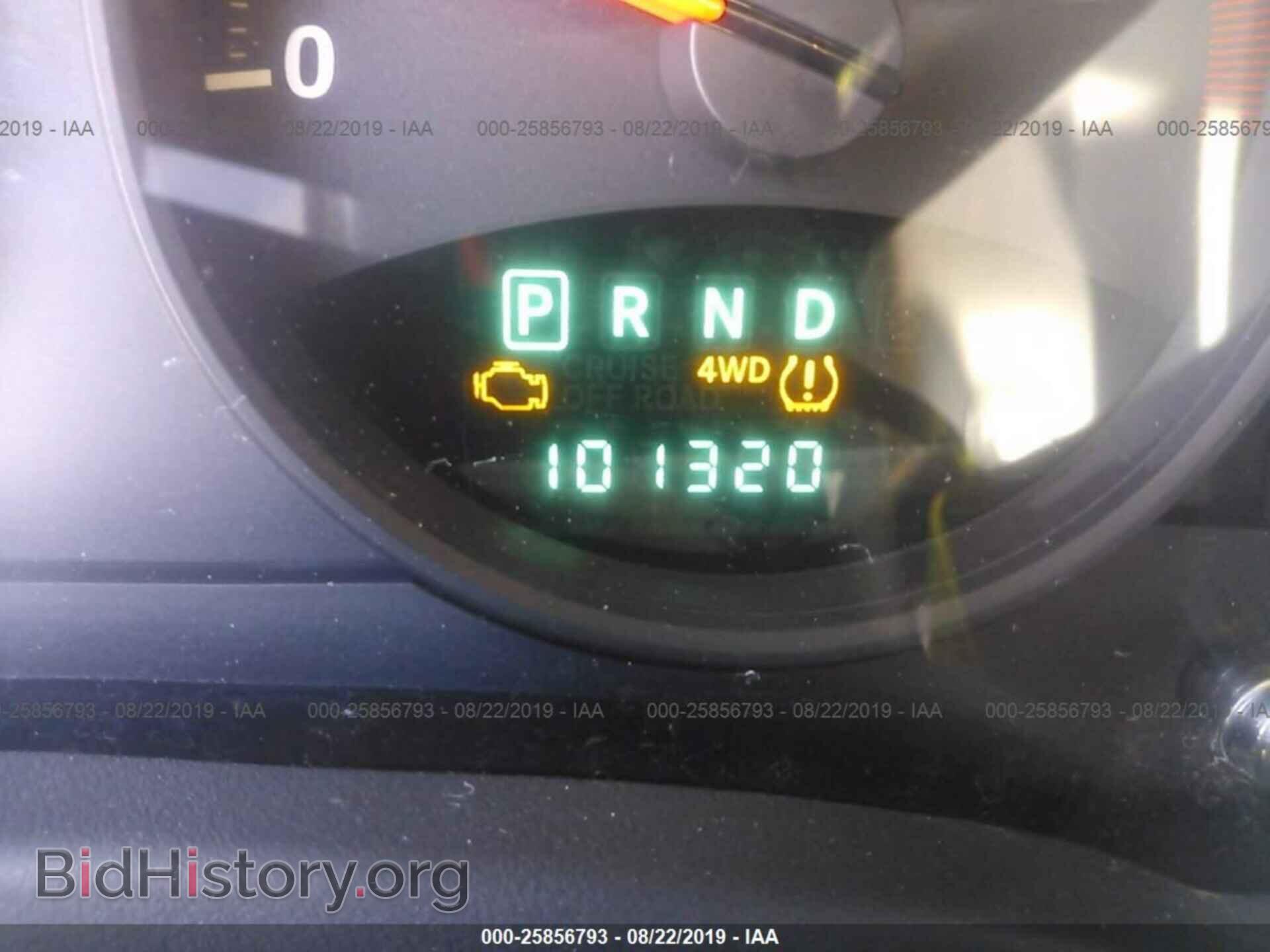2012 JEEP COMPASS - VIN: 1C4NJDEBXCD694178 - Фото 7