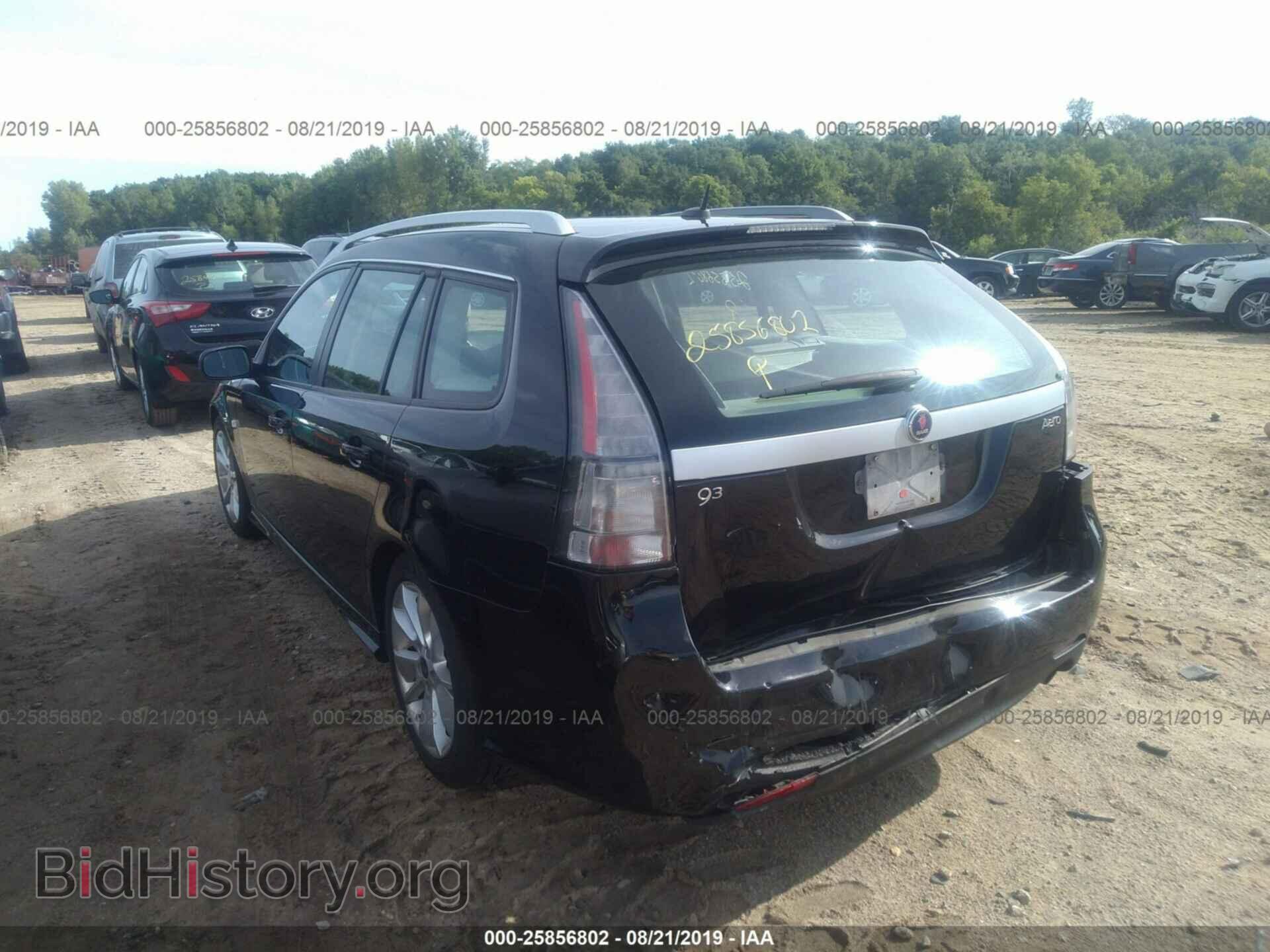 2010 SAAB 9-3 - VIN: YS3FC5MY3A1616536 - Фото 3