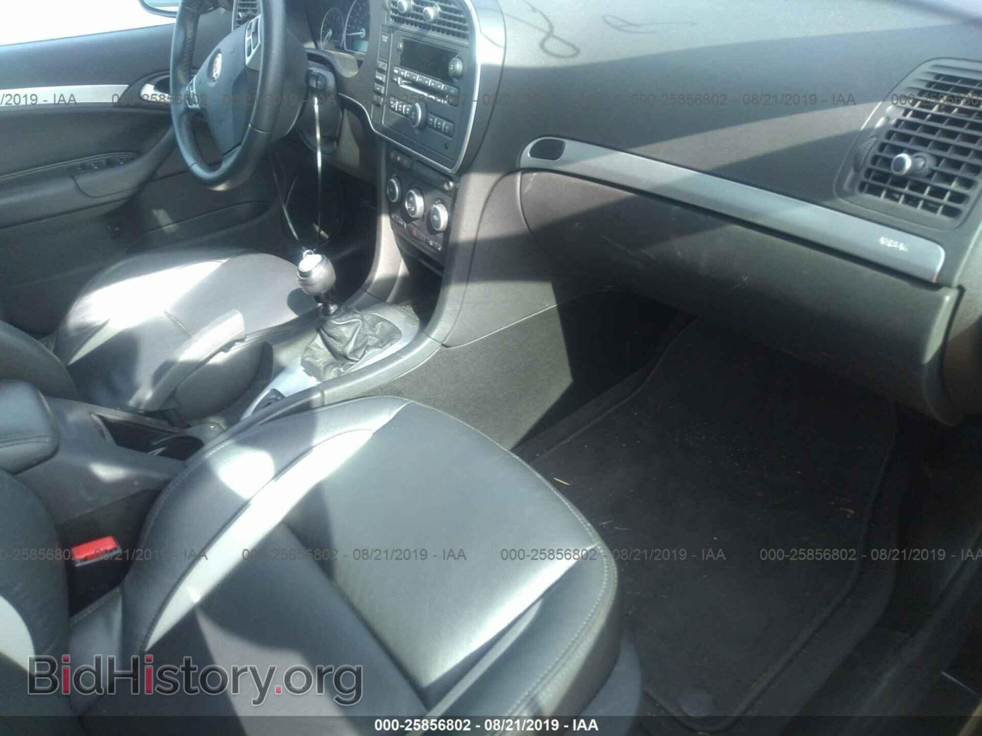 2010 SAAB 9-3 - VIN: YS3FC5MY3A1616536 - Фото 5