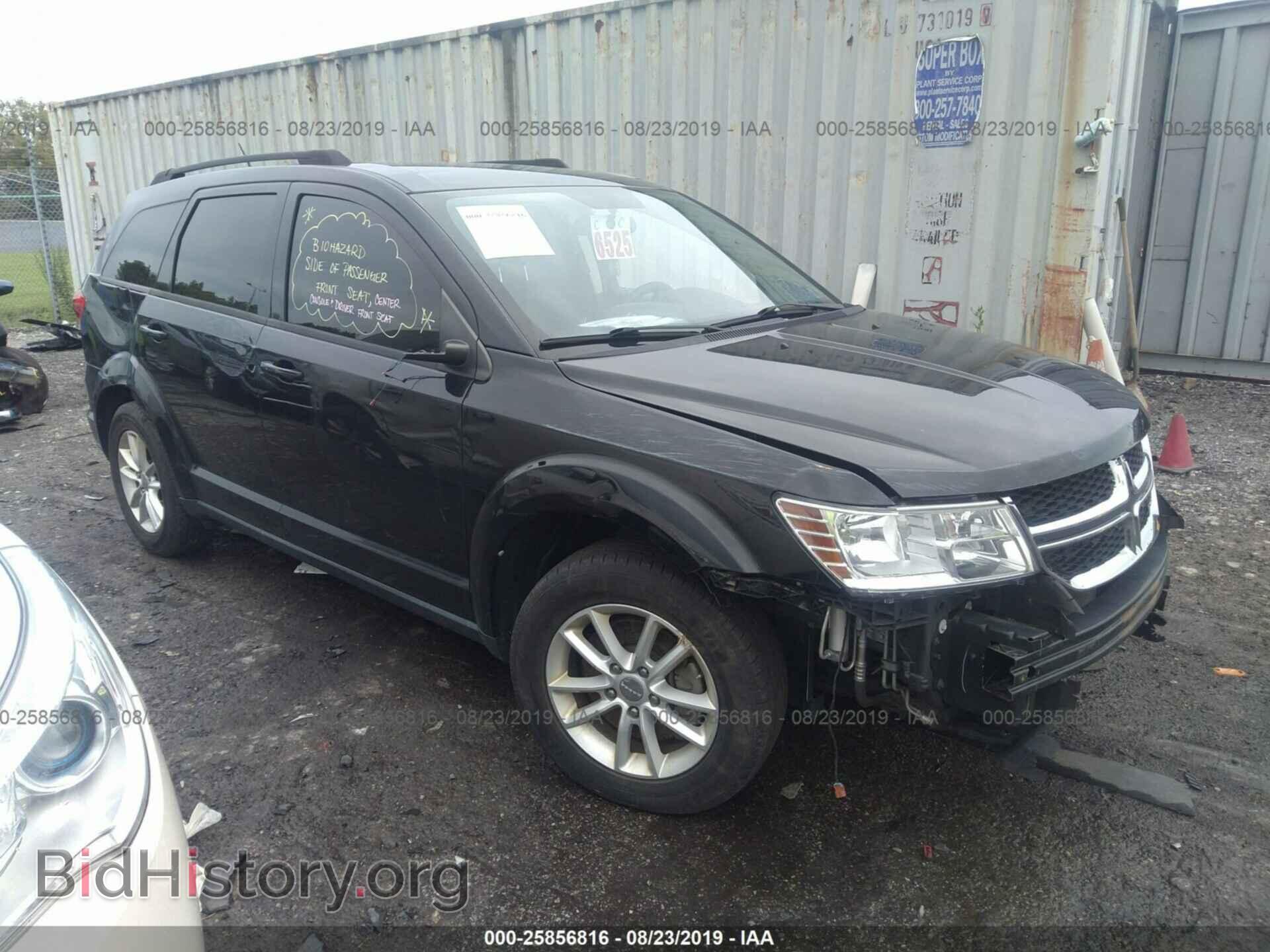 Фотография 3C4PDDBG2ET190835 - DODGE JOURNEY 2014