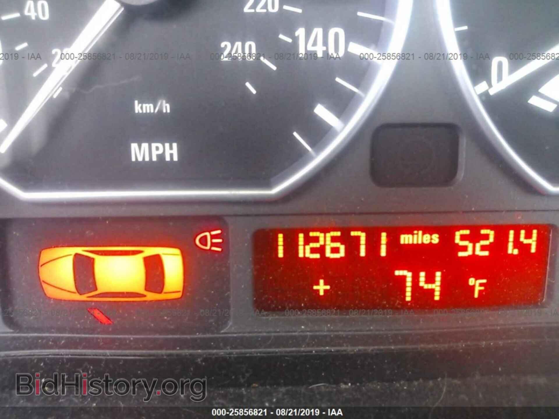 2004 BMW 330 - VIN: WBAEV53414KM34552 - Фото 7