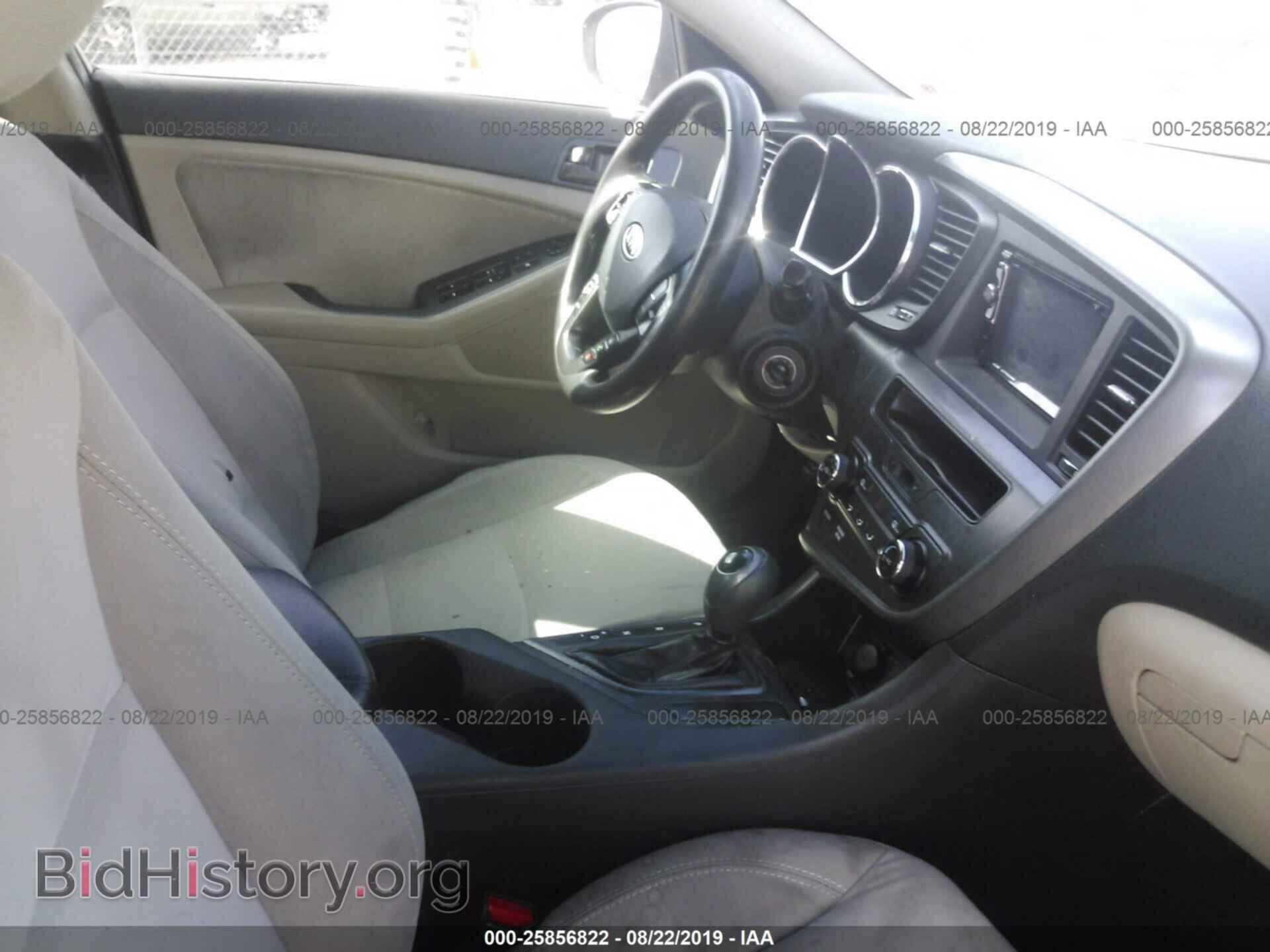 2012 KIA OPTIMA - VIN: 5XXGM4A74CG044754 - Photo 5