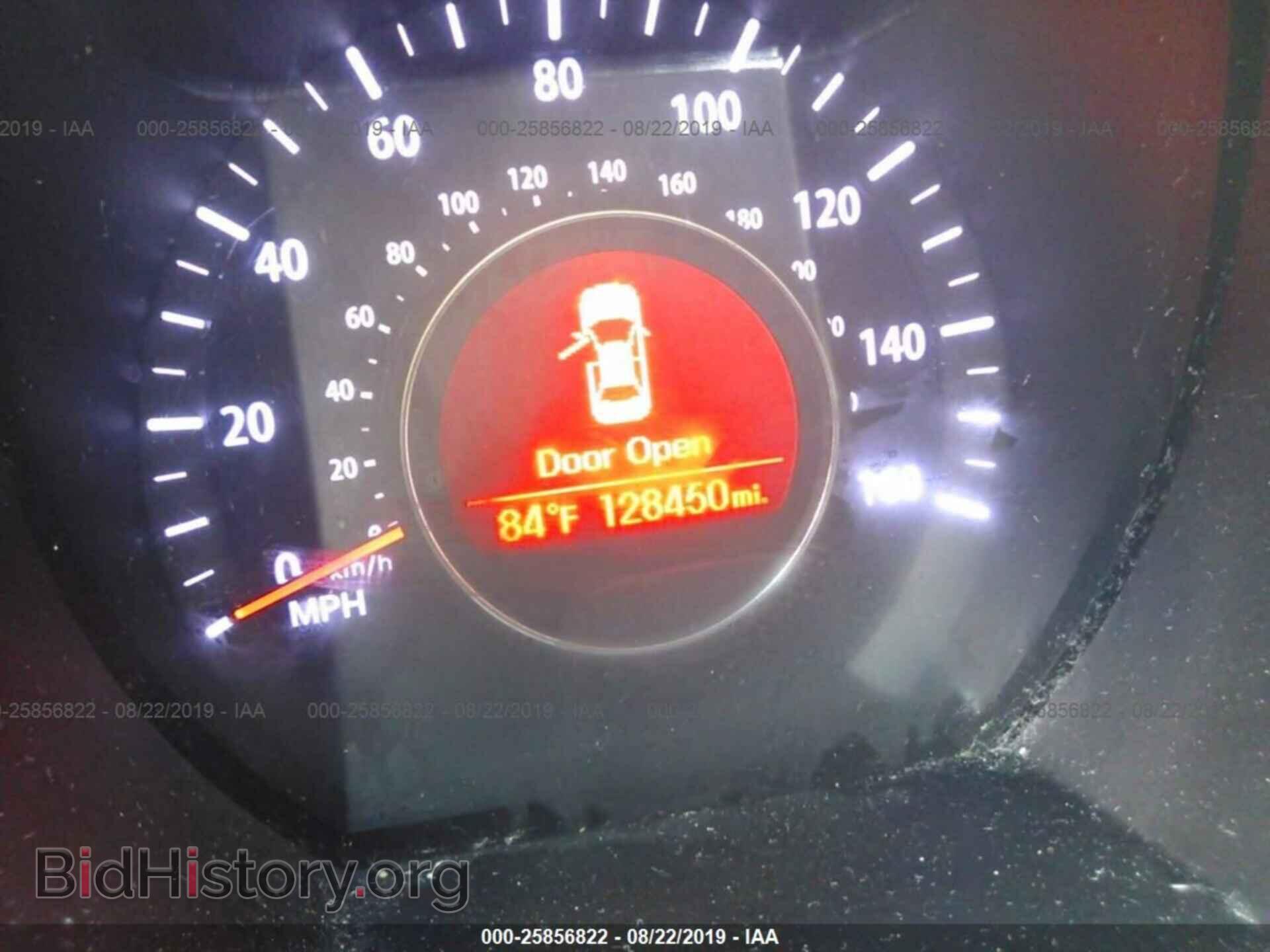 2012 KIA OPTIMA - VIN: 5XXGM4A74CG044754 - Photo 7
