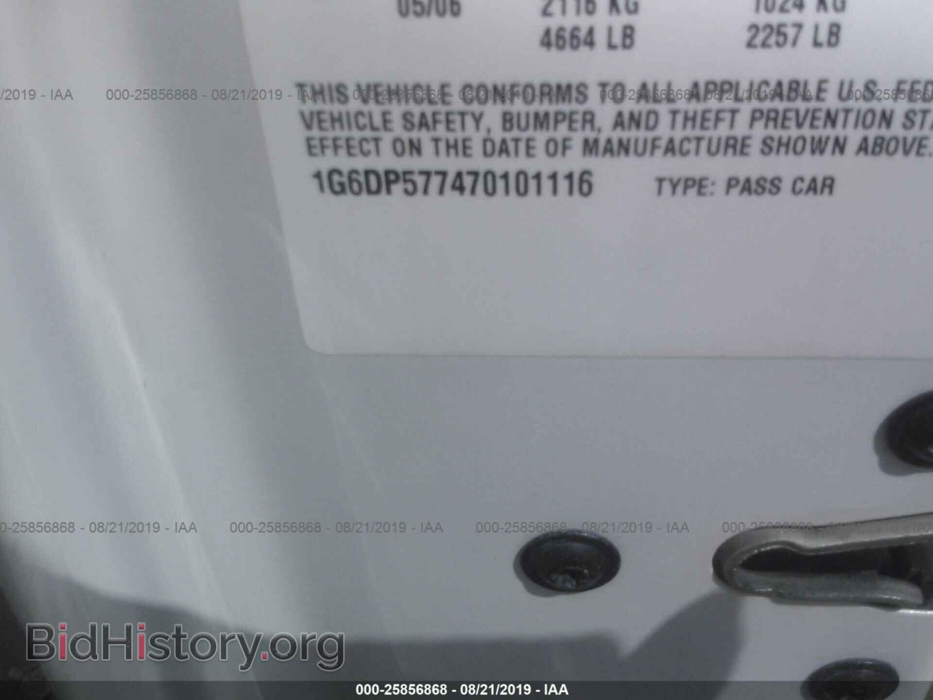 2007 CADILLAC CTS - VIN: 1G6DP577470101116 - Фото 9