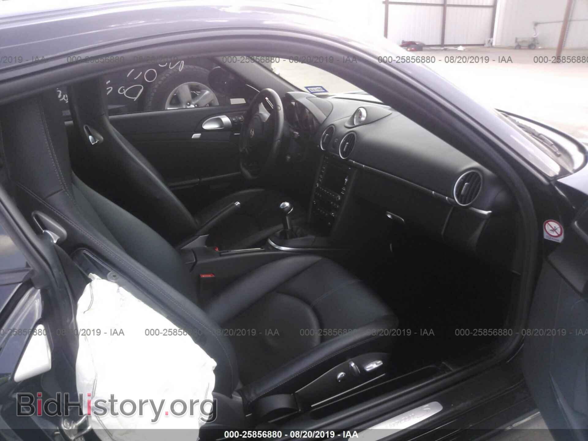 2012 PORSCHE CAYMAN - VIN: WP0AB2A83CU780068 - Фото 5