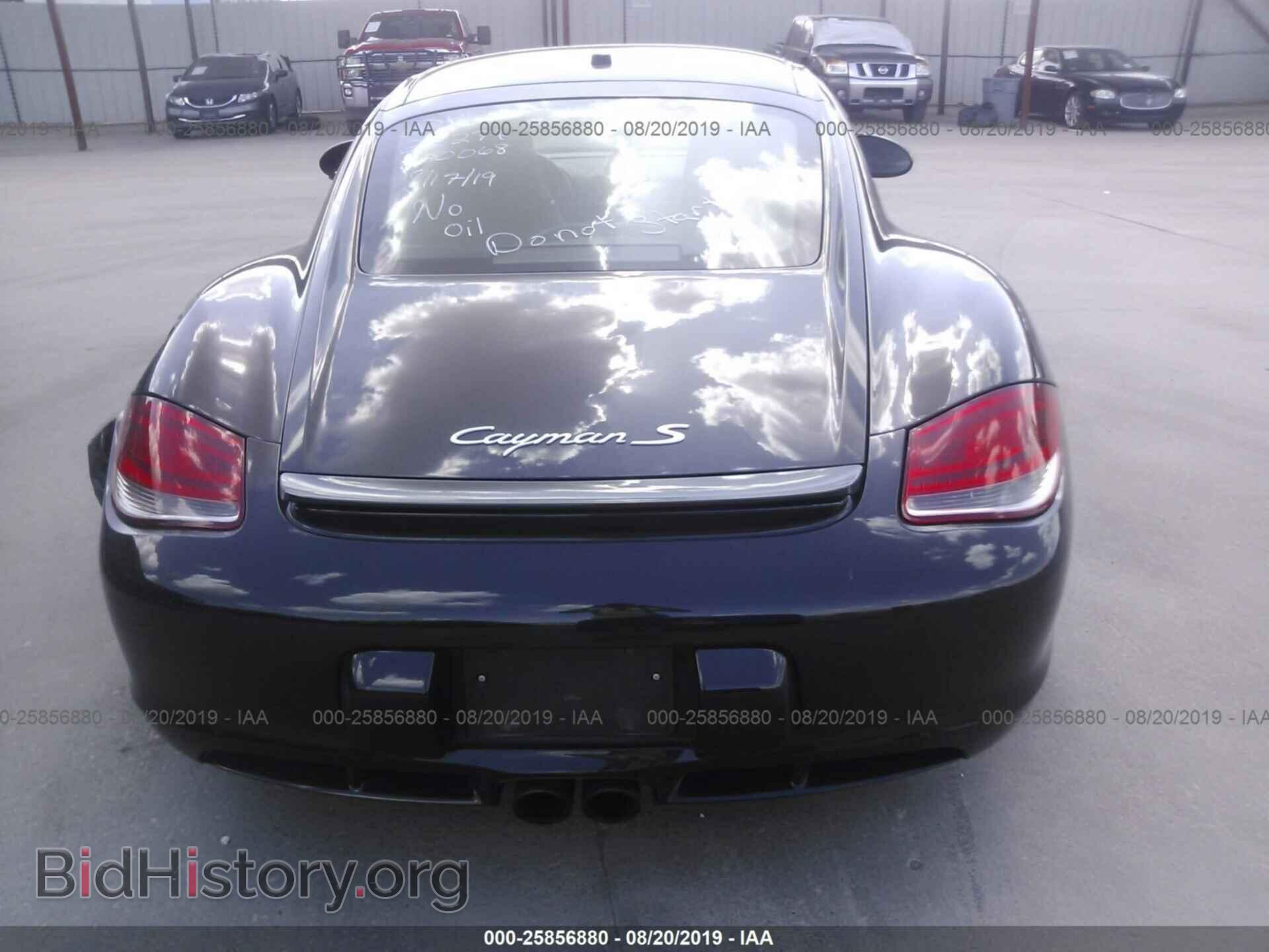 2012 PORSCHE CAYMAN - VIN: WP0AB2A83CU780068 - Фото 8