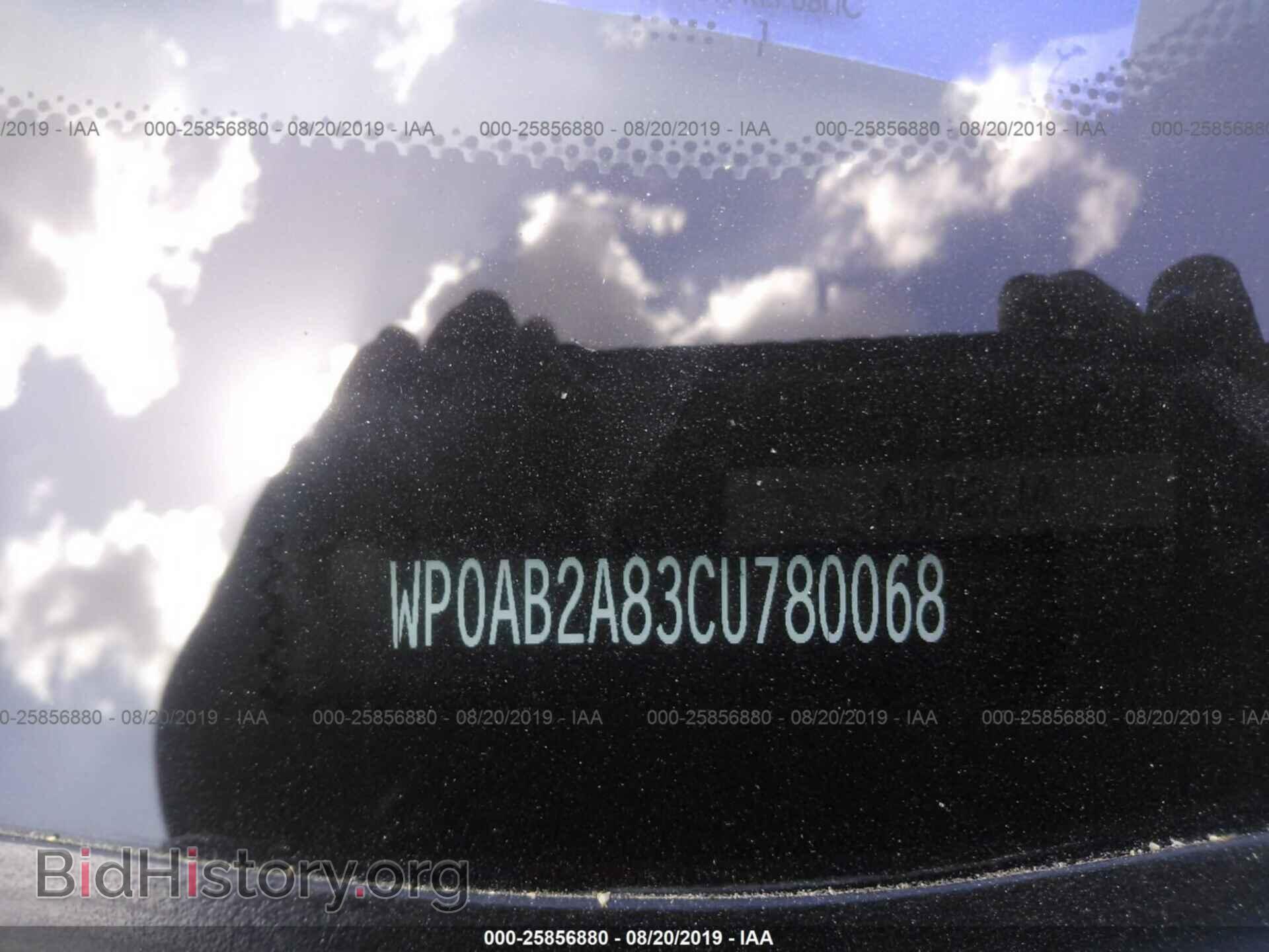 2012 PORSCHE CAYMAN - VIN: WP0AB2A83CU780068 - Фото 9