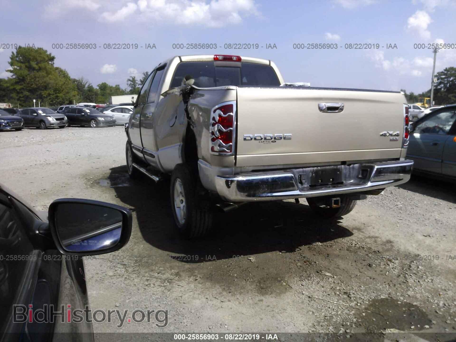 2004 DODGE RAM 1500 - VIN: 1D7HU18D74S515307 - Фото 3