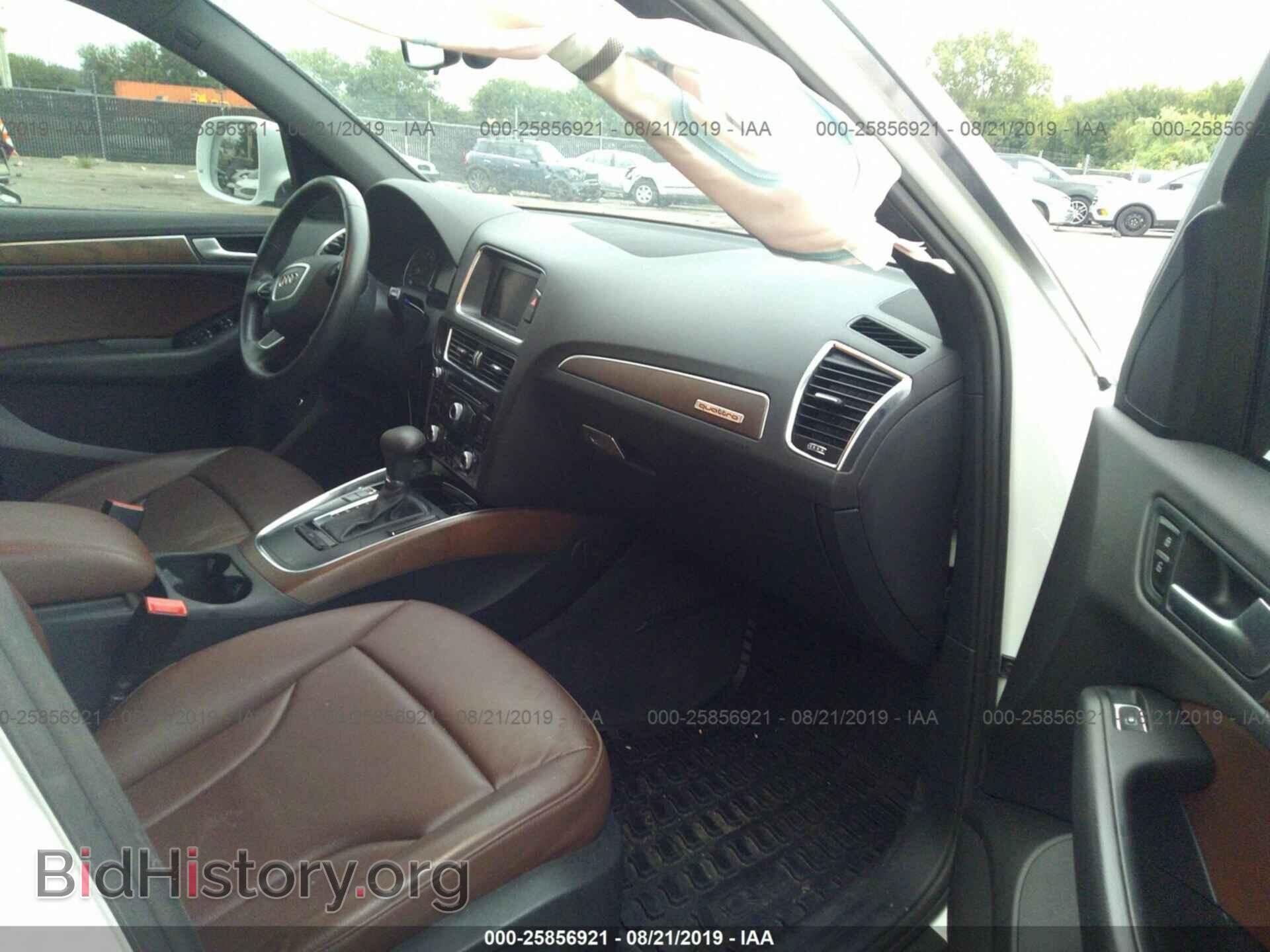 2013 AUDI Q5 - VIN: WA1CFAFP7DA028944 - Фото 5