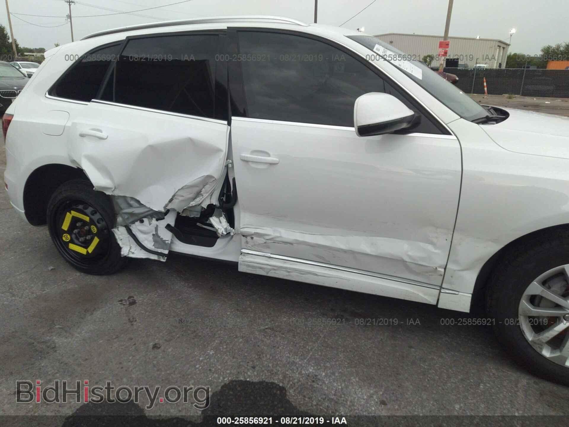 2013 AUDI Q5 - VIN: WA1CFAFP7DA028944 - Фото 6