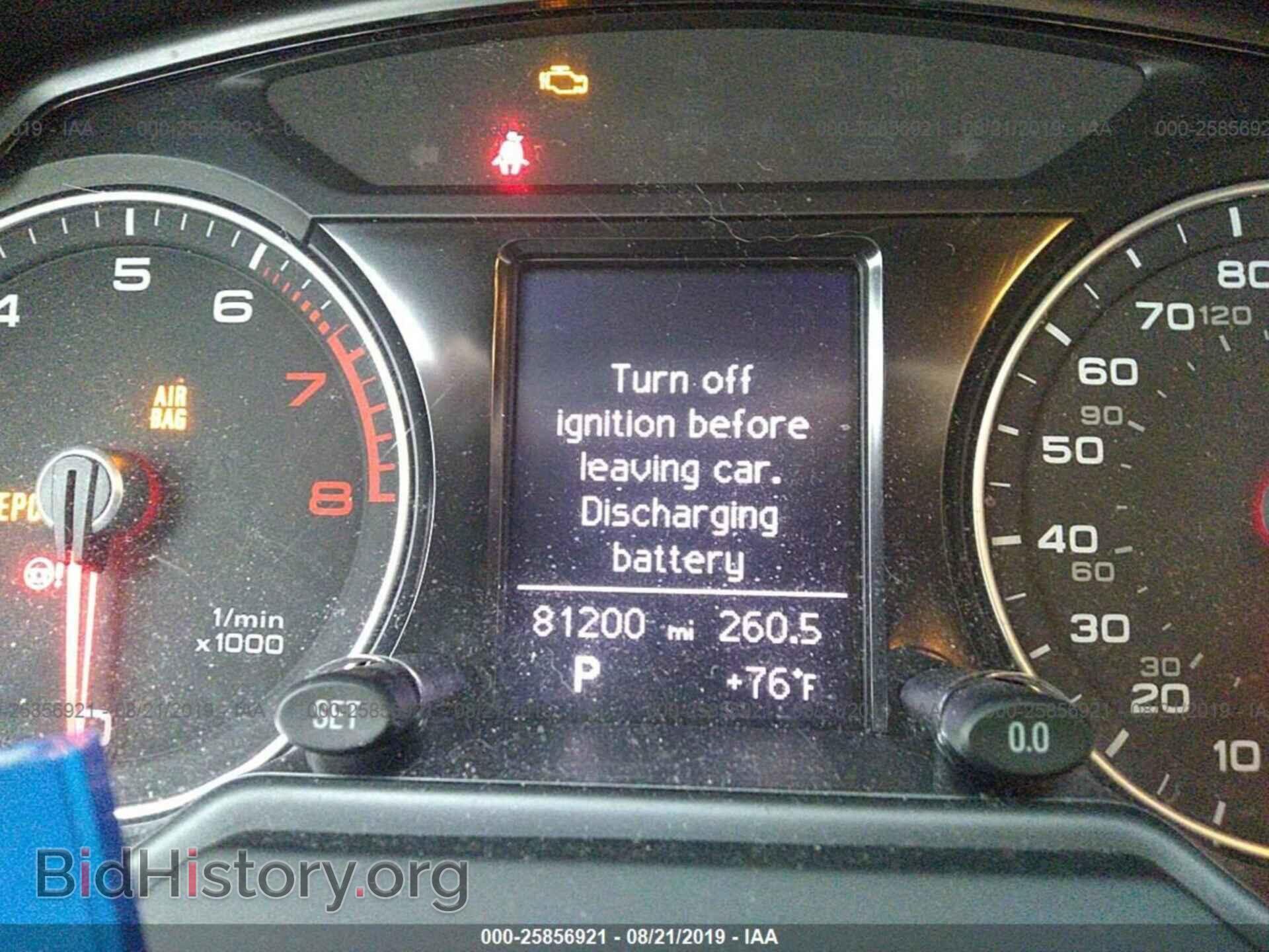 2013 AUDI Q5 - VIN: WA1CFAFP7DA028944 - Фото 7