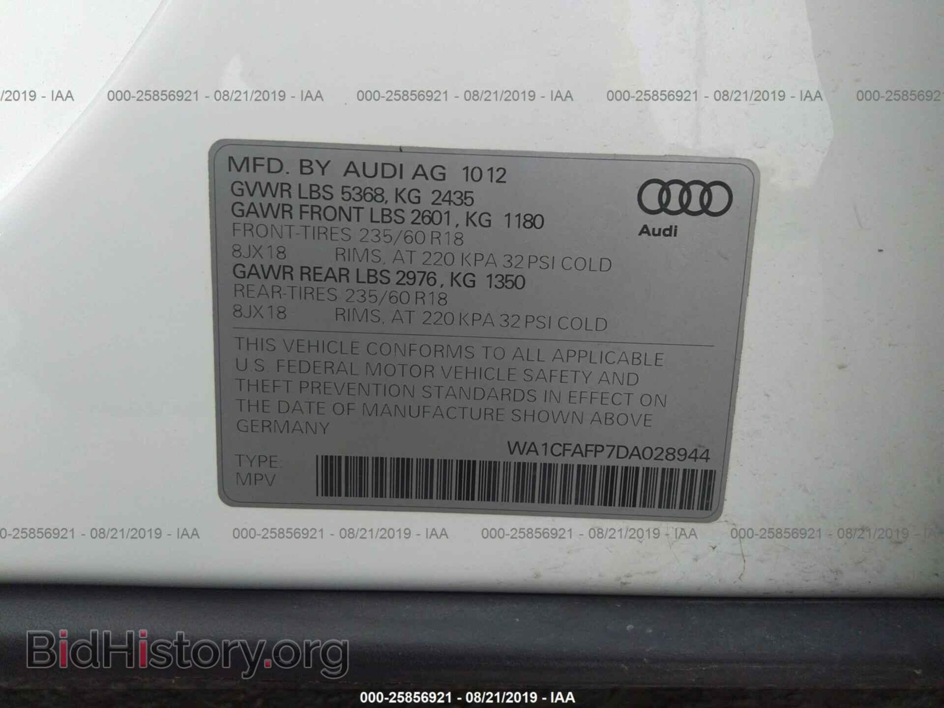 2013 AUDI Q5 - VIN: WA1CFAFP7DA028944 - Фото 9